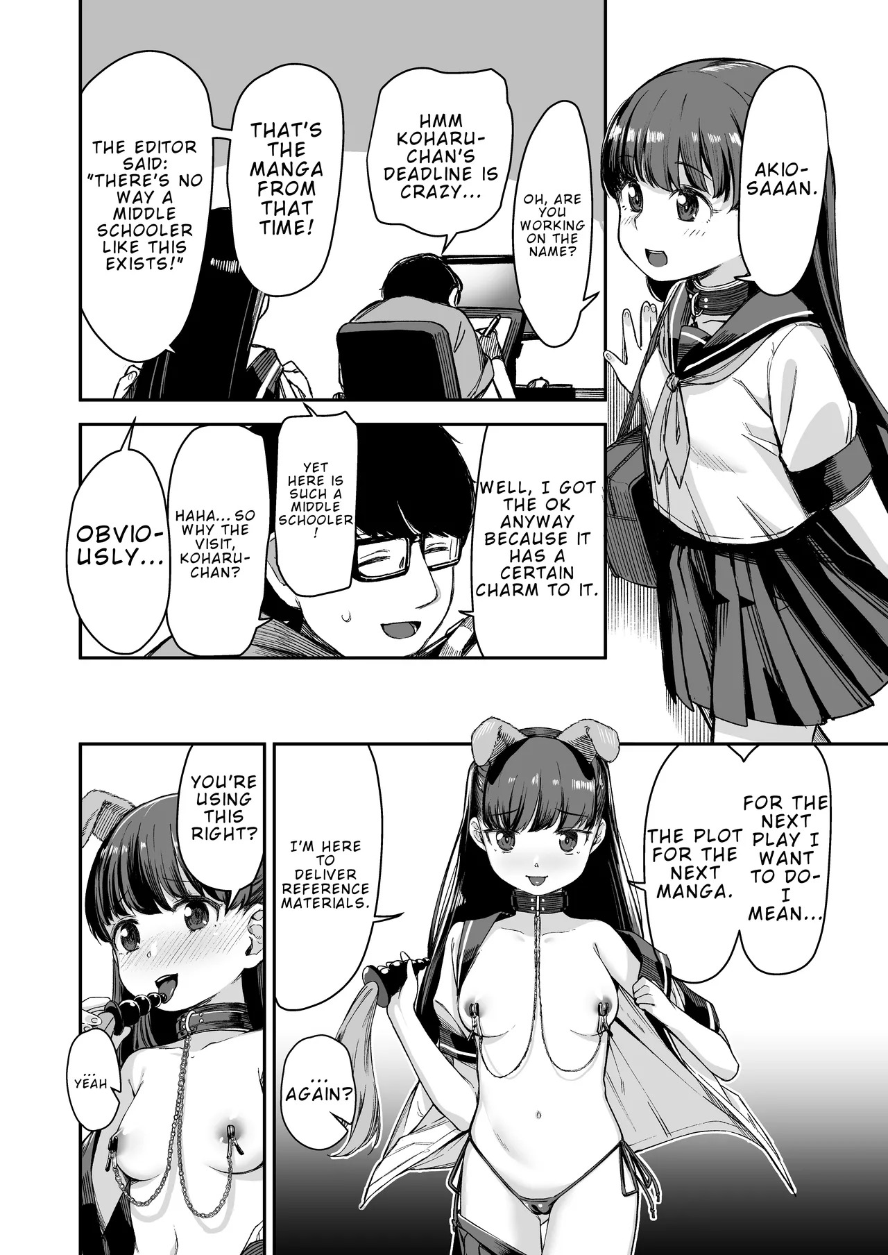 [Little Hopper, horonaminZ (Hashibiro Kou, horonamin)] Do-M Shoujo wa, Manga no Naka de [Digital] [English] - Page 35