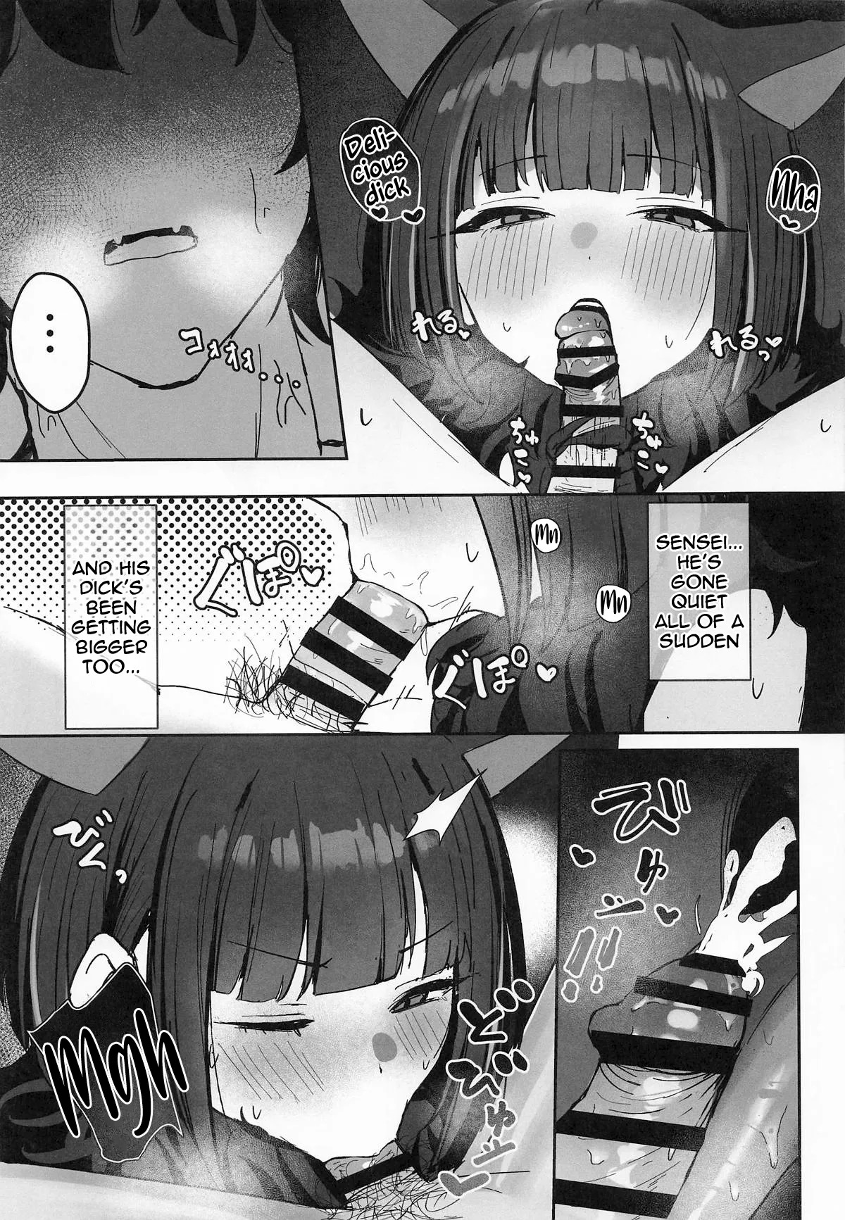 (C107) [NikomiC Ramen (Nichijou)] Kemono no In Neko Kyouyama Kazusa no Hatsujouki | Kyoyama Kazusa's estrus period (Blue Archive) [English] [meganekun_tl] - Page 18