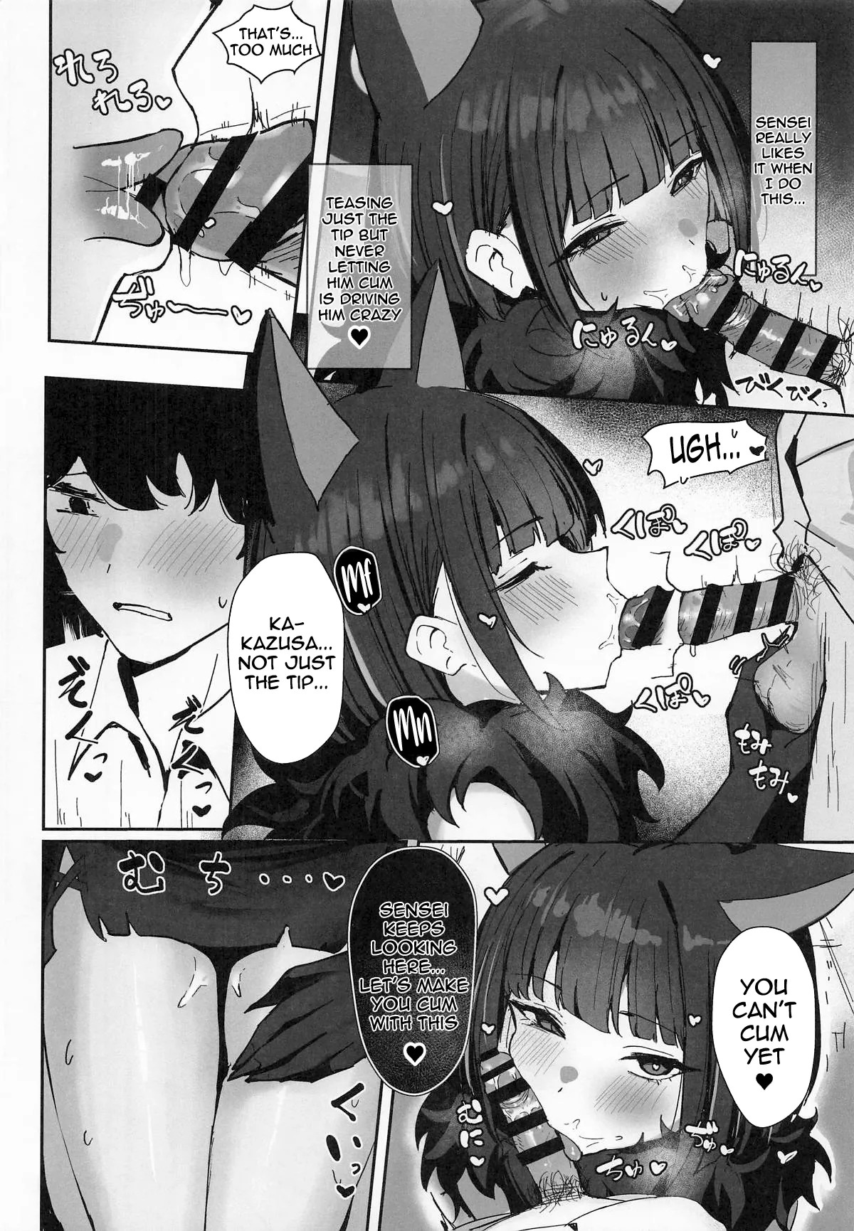 (C107) [NikomiC Ramen (Nichijou)] Kemono no In Neko Kyouyama Kazusa no Hatsujouki | Kyoyama Kazusa's estrus period (Blue Archive) [English] [meganekun_tl] - Page 9