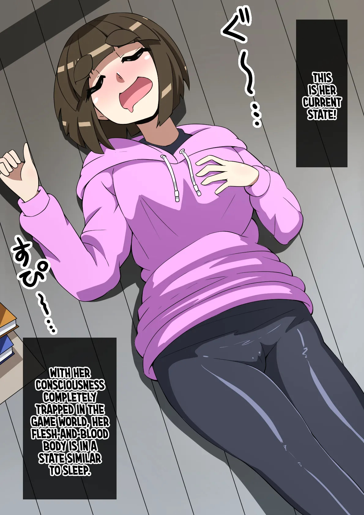 [mega w] Magical Girl Shiny Accela [English] [Rinruririn] - Page 126