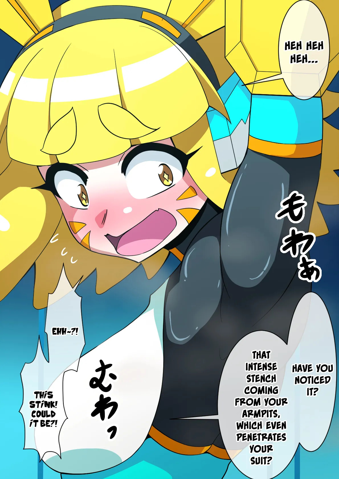 [mega w] Magical Girl Shiny Accela [English] [Rinruririn] - Page 18