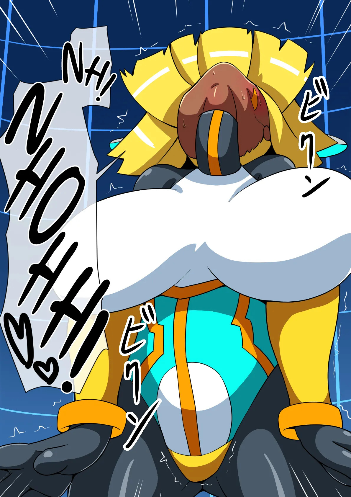 [mega w] Magical Girl Shiny Accela [English] [Rinruririn] - Page 185