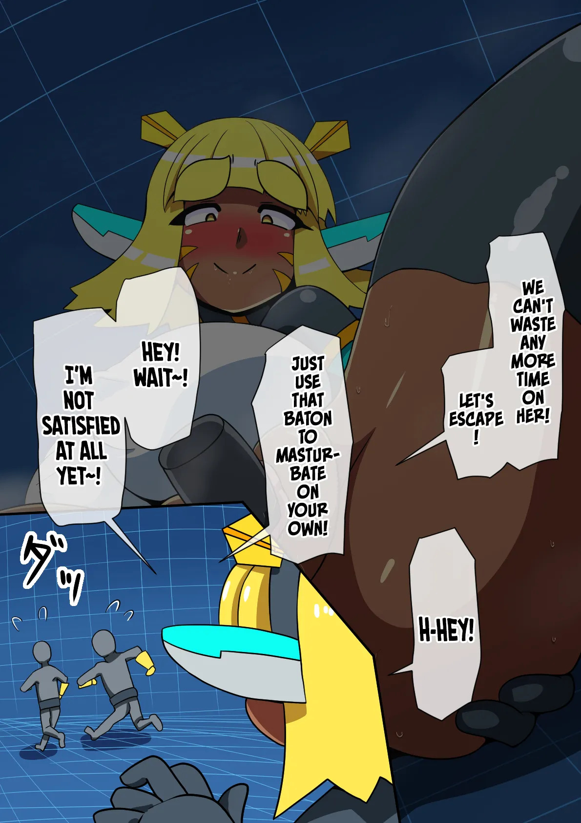 [mega w] Magical Girl Shiny Accela [English] [Rinruririn] - Page 205