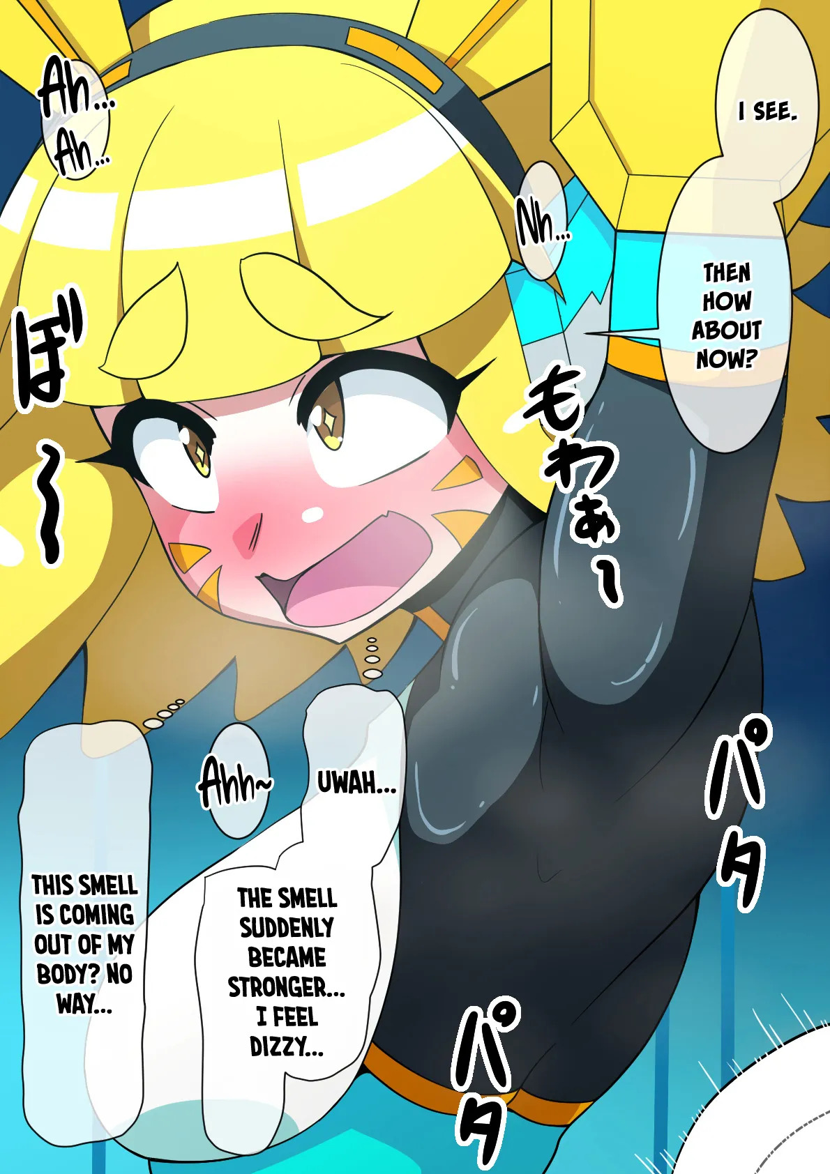 [mega w] Magical Girl Shiny Accela [English] [Rinruririn] - Page 22