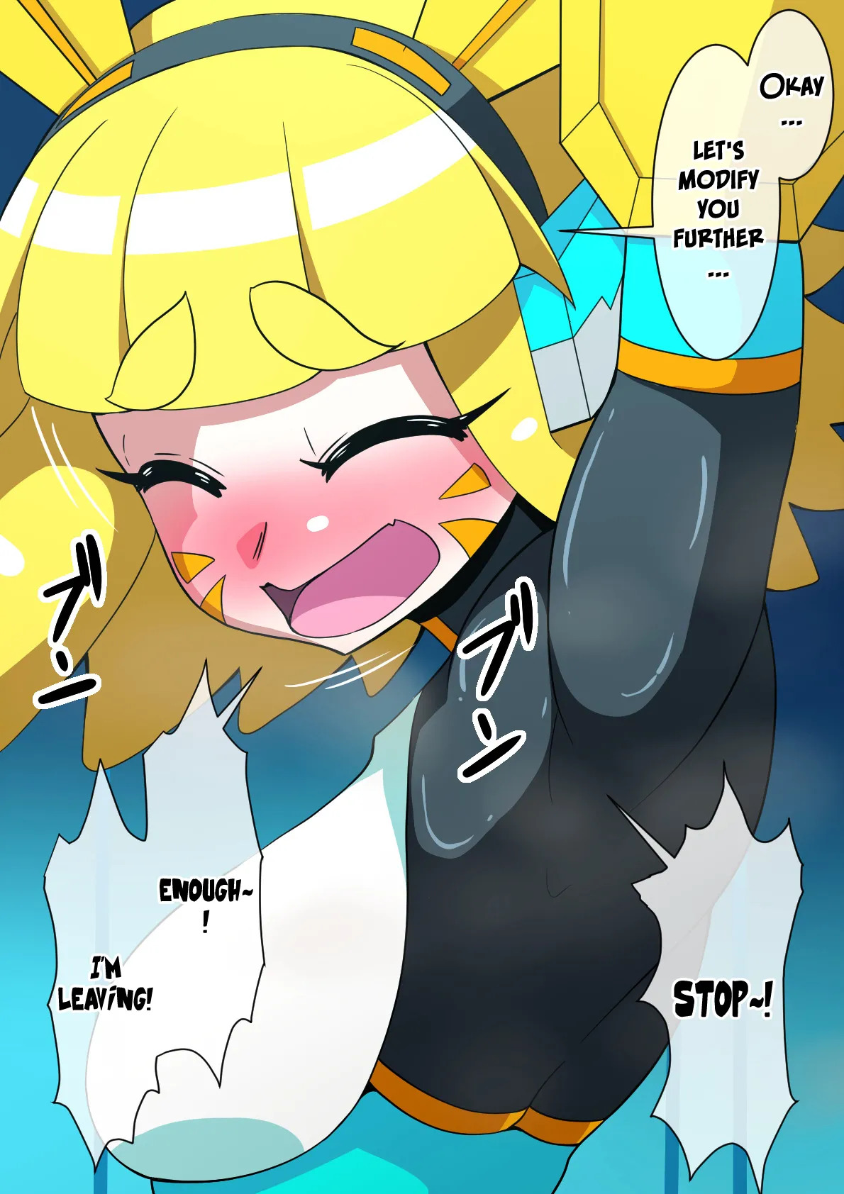[mega w] Magical Girl Shiny Accela [English] [Rinruririn] - Page 23