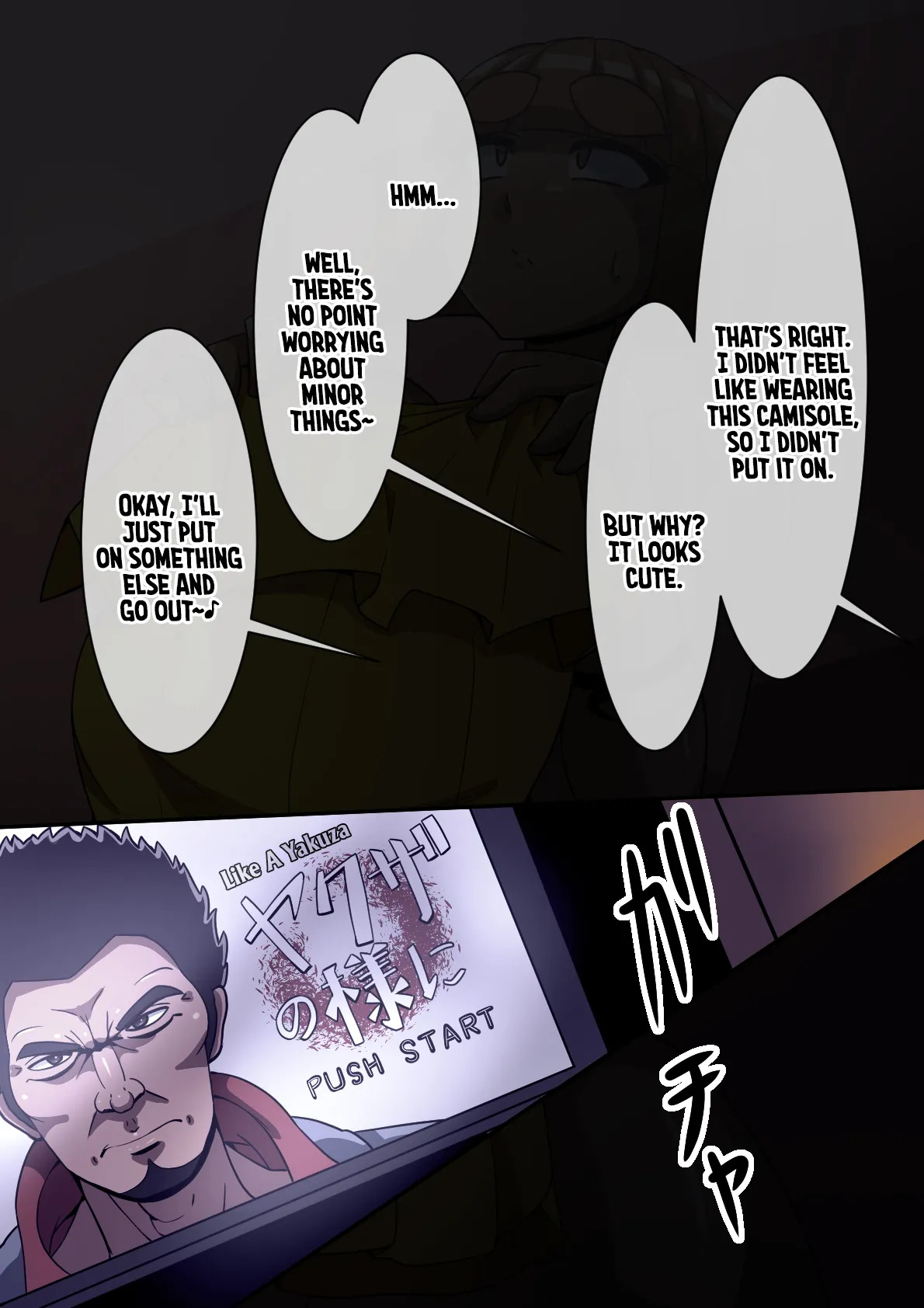 [mega w] Magical Girl Shiny Accela [English] [Rinruririn] - Page 266