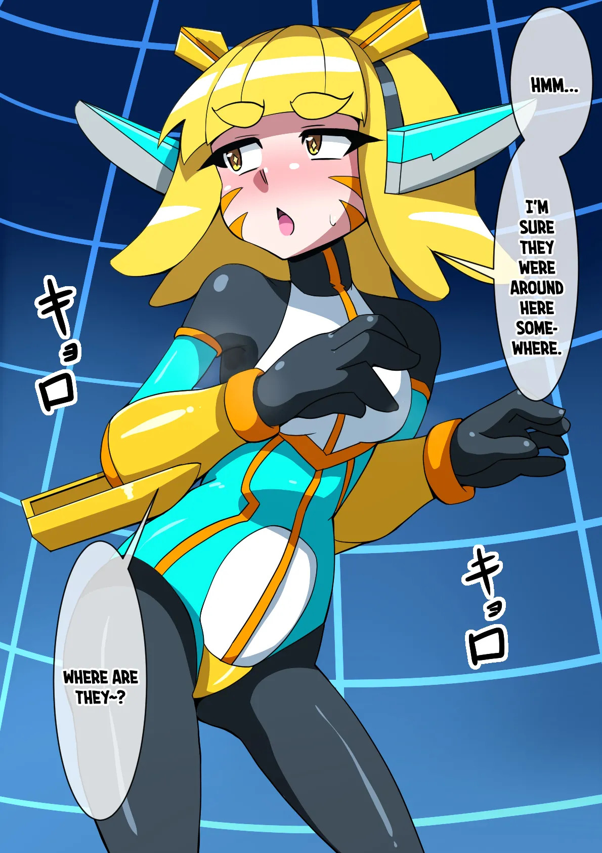 [mega w] Magical Girl Shiny Accela [English] [Rinruririn] - Page 44