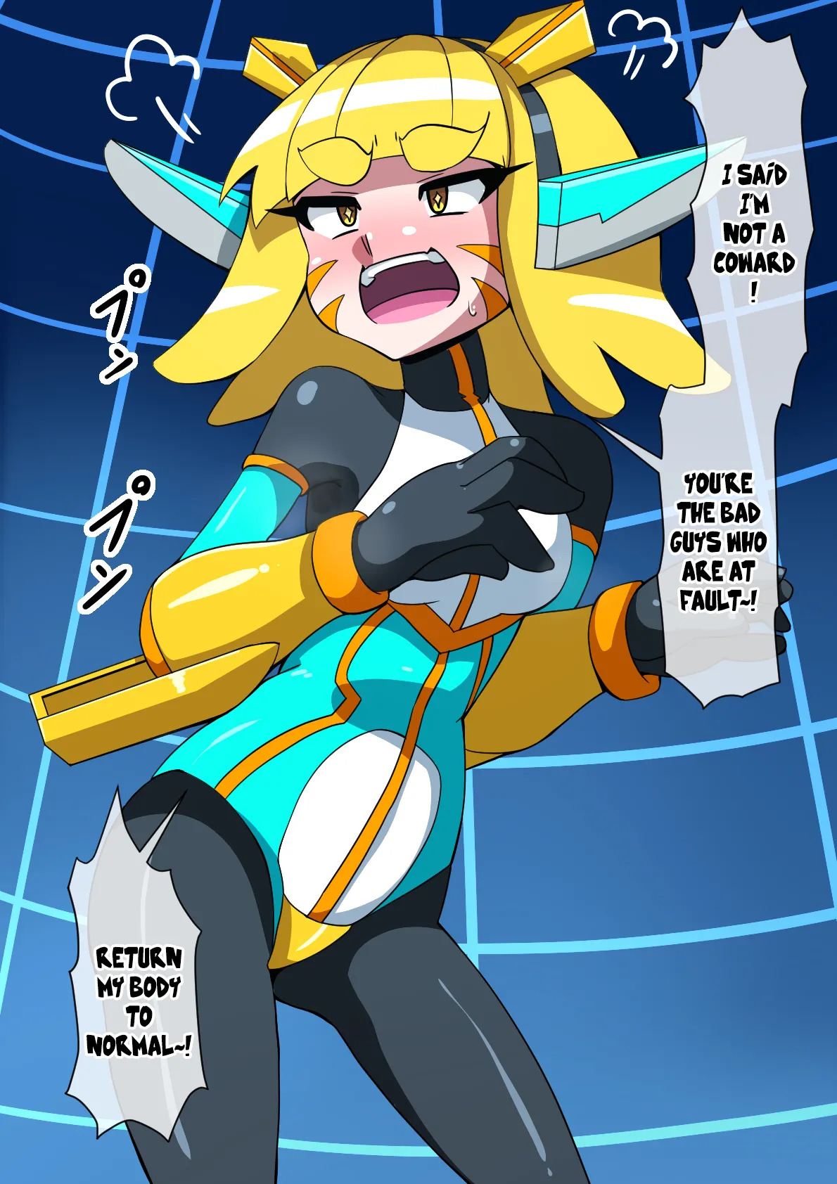 [mega w] Magical Girl Shiny Accela [English] [Rinruririn] - Page 47