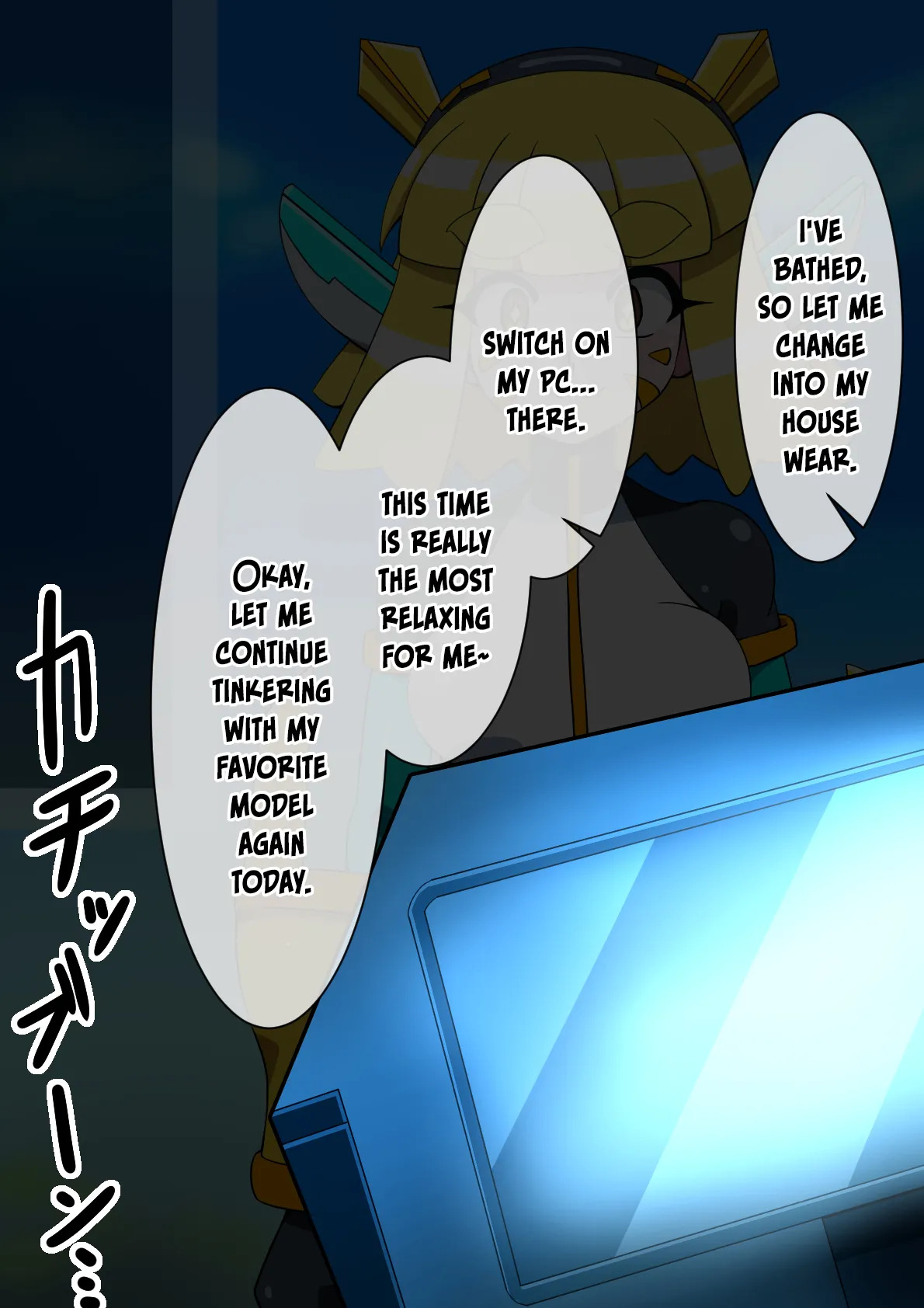 [mega w] Magical Girl Shiny Accela [English] [Rinruririn] - Page 78