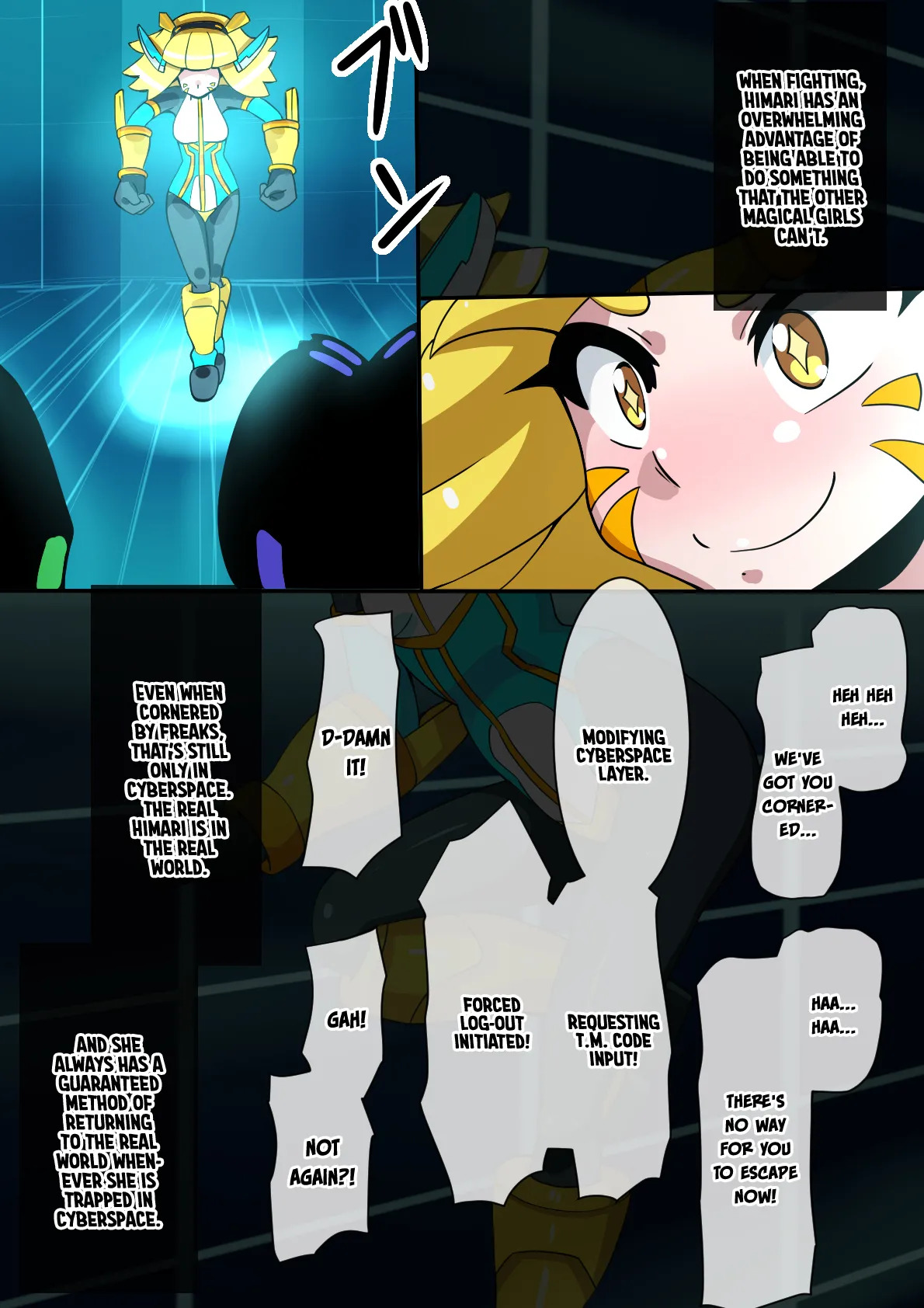 [mega w] Magical Girl Shiny Accela [English] [Rinruririn] - Page 8