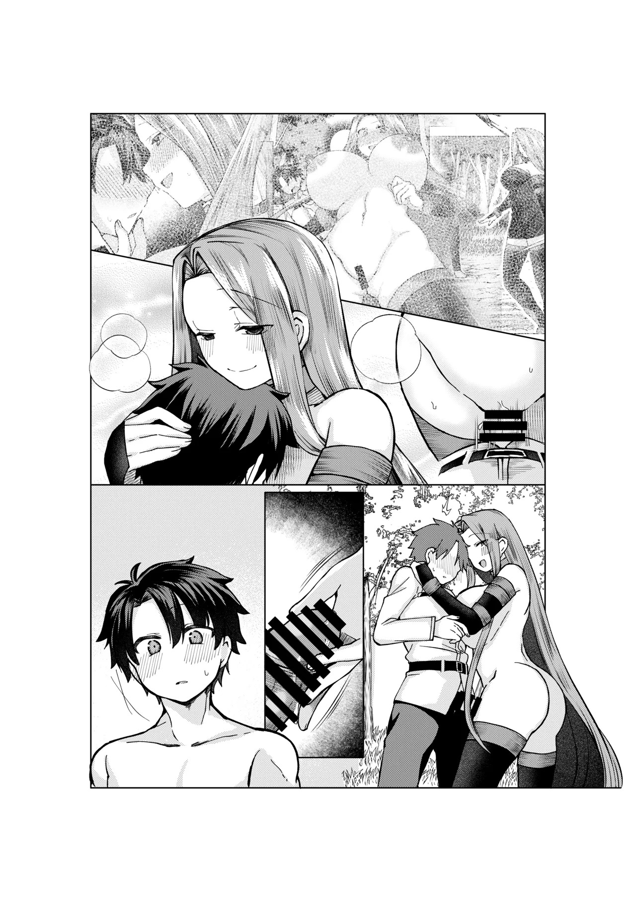 [みみっく] ぐだ♂ライダーのお話 (Fate/Grand Order) - Page 25