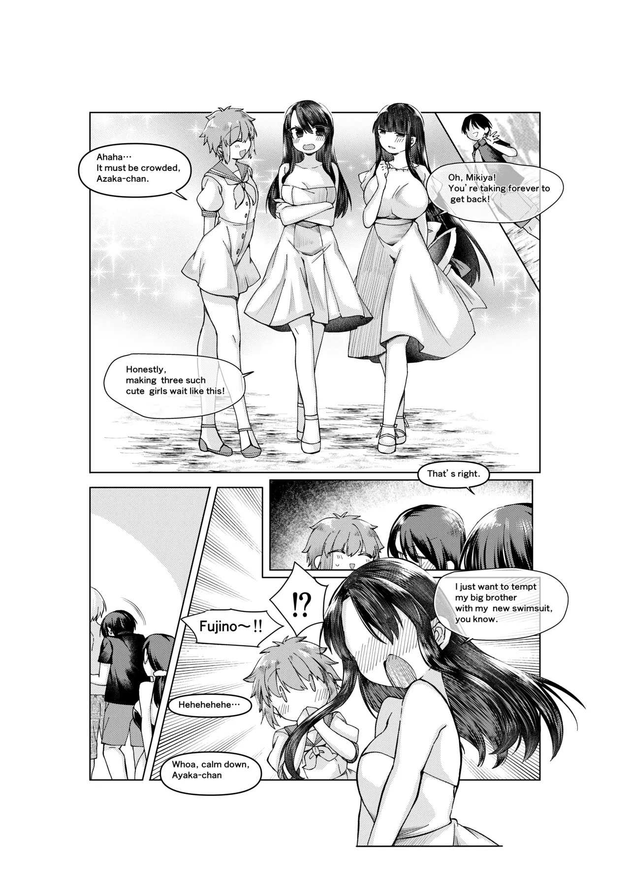 Preview page 7