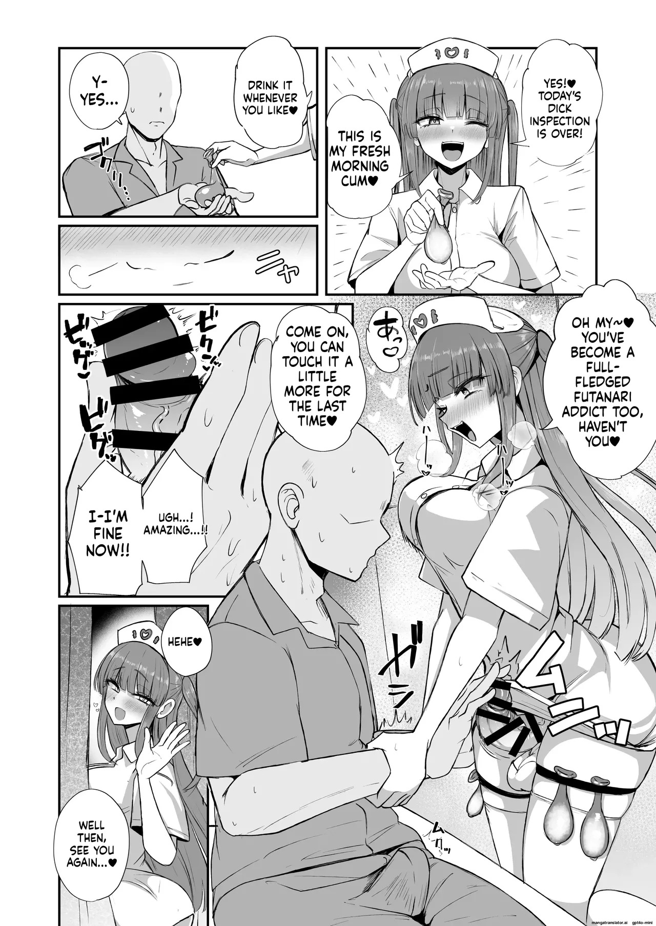 [Futamare (Akiamare)] Futanari Nurse Rinoko-chan no Junkai Chin Satsu [English] [MTL] [Digital] - Page 11