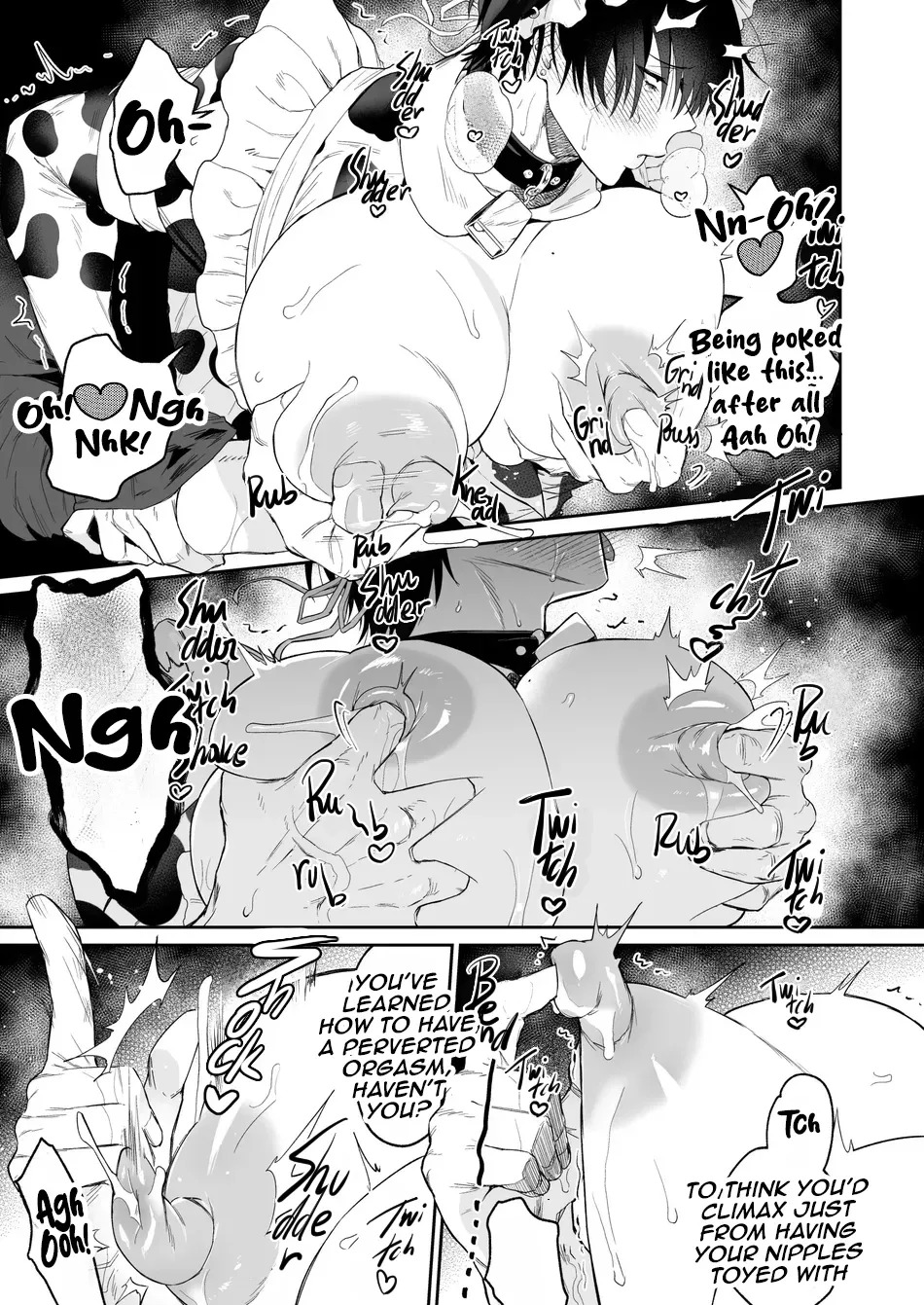 [@13(Takota)] Maid Mei-kun Milking Edition [English] - Page 13