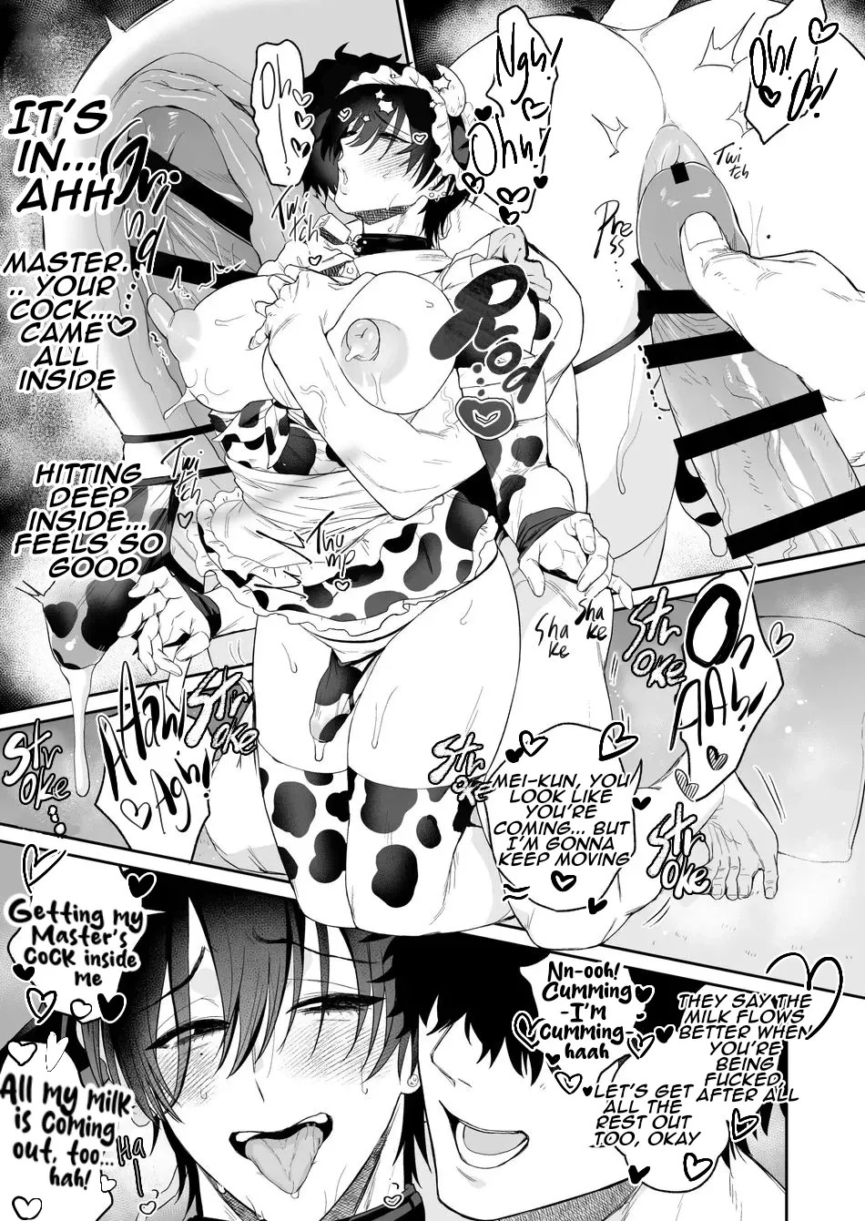 [@13(Takota)] Maid Mei-kun Milking Edition [English] - Page 15