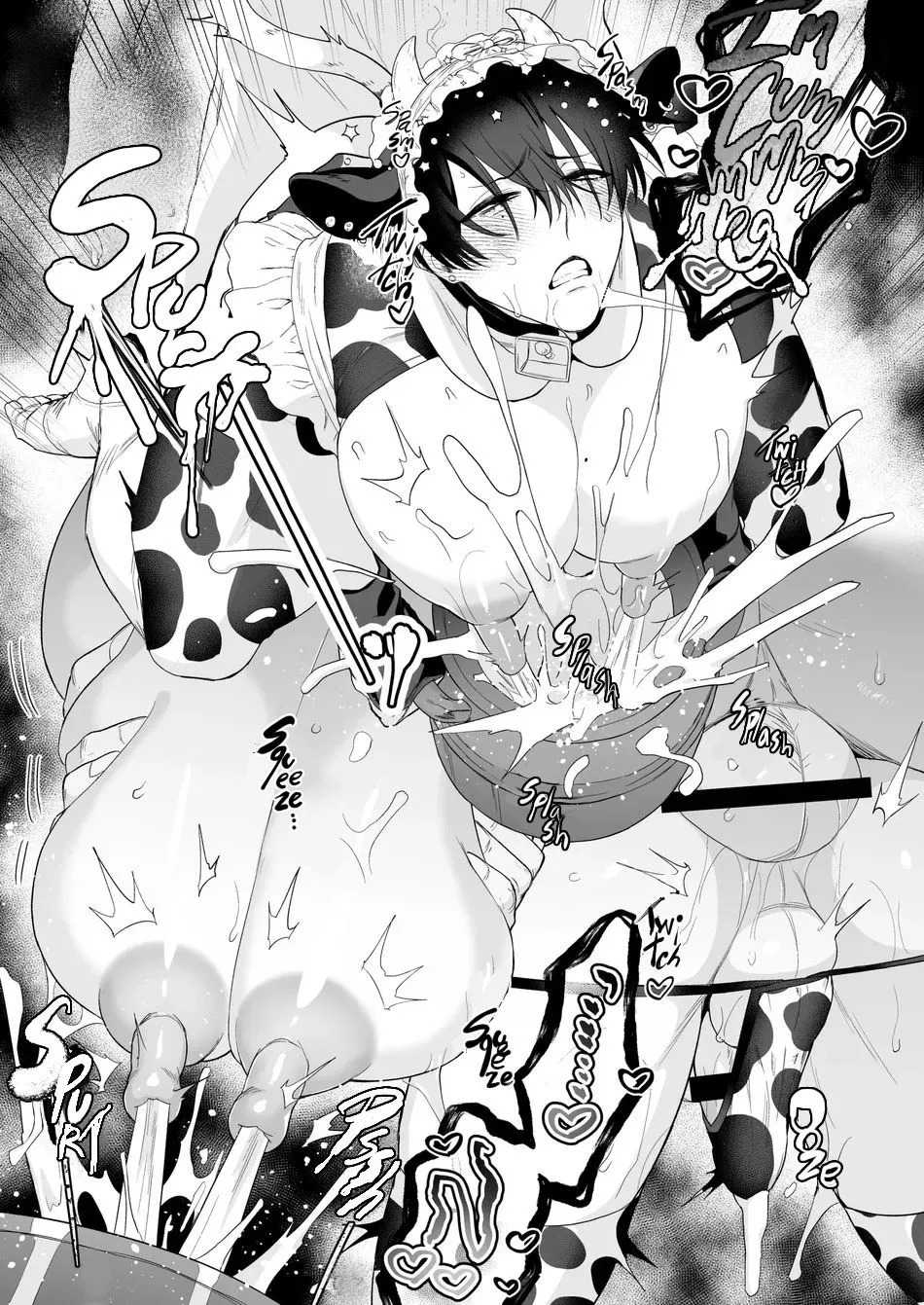 [@13(Takota)] Maid Mei-kun Milking Edition [English] - Page 18