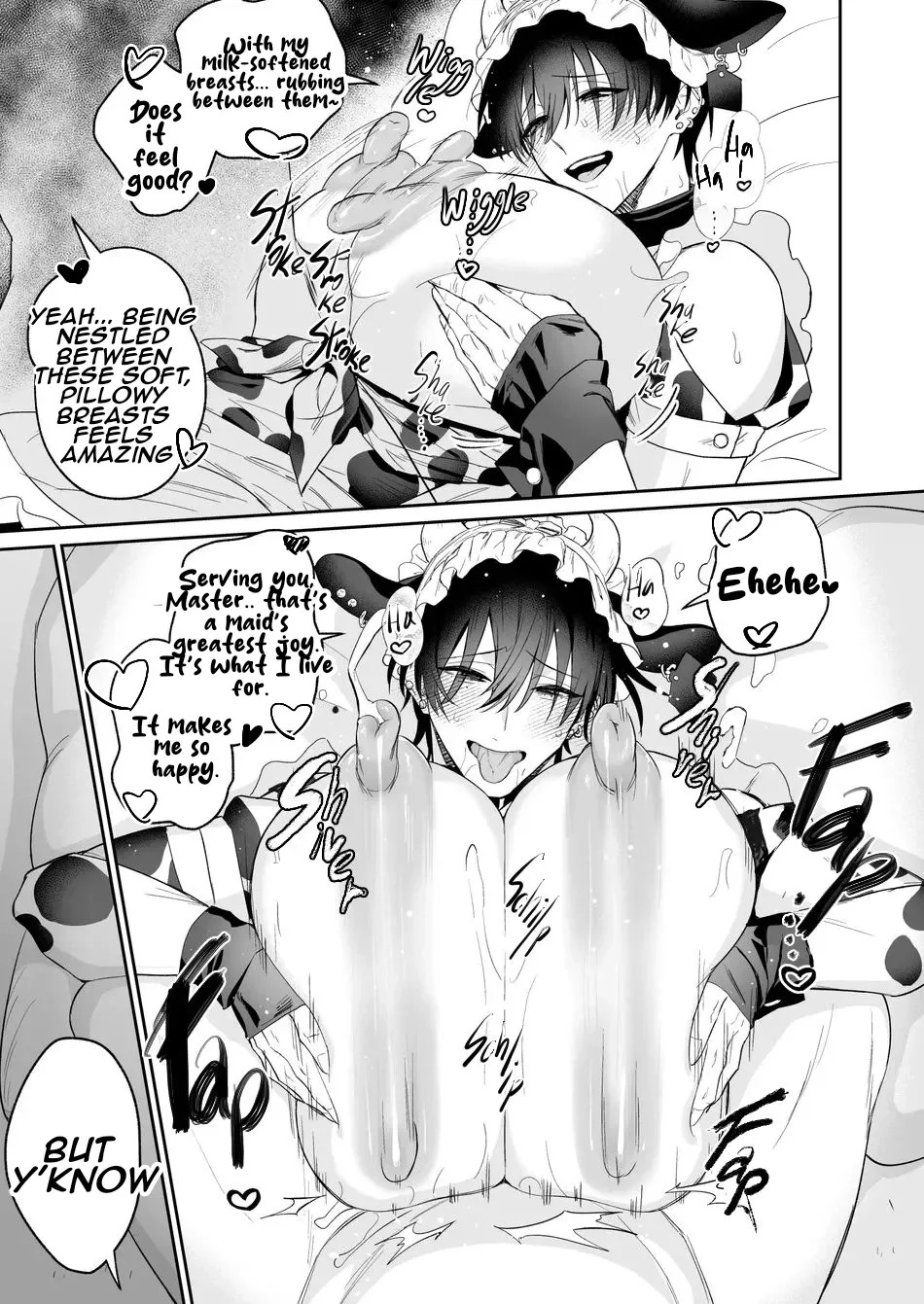 [@13(Takota)] Maid Mei-kun Milking Edition [English] - Page 21