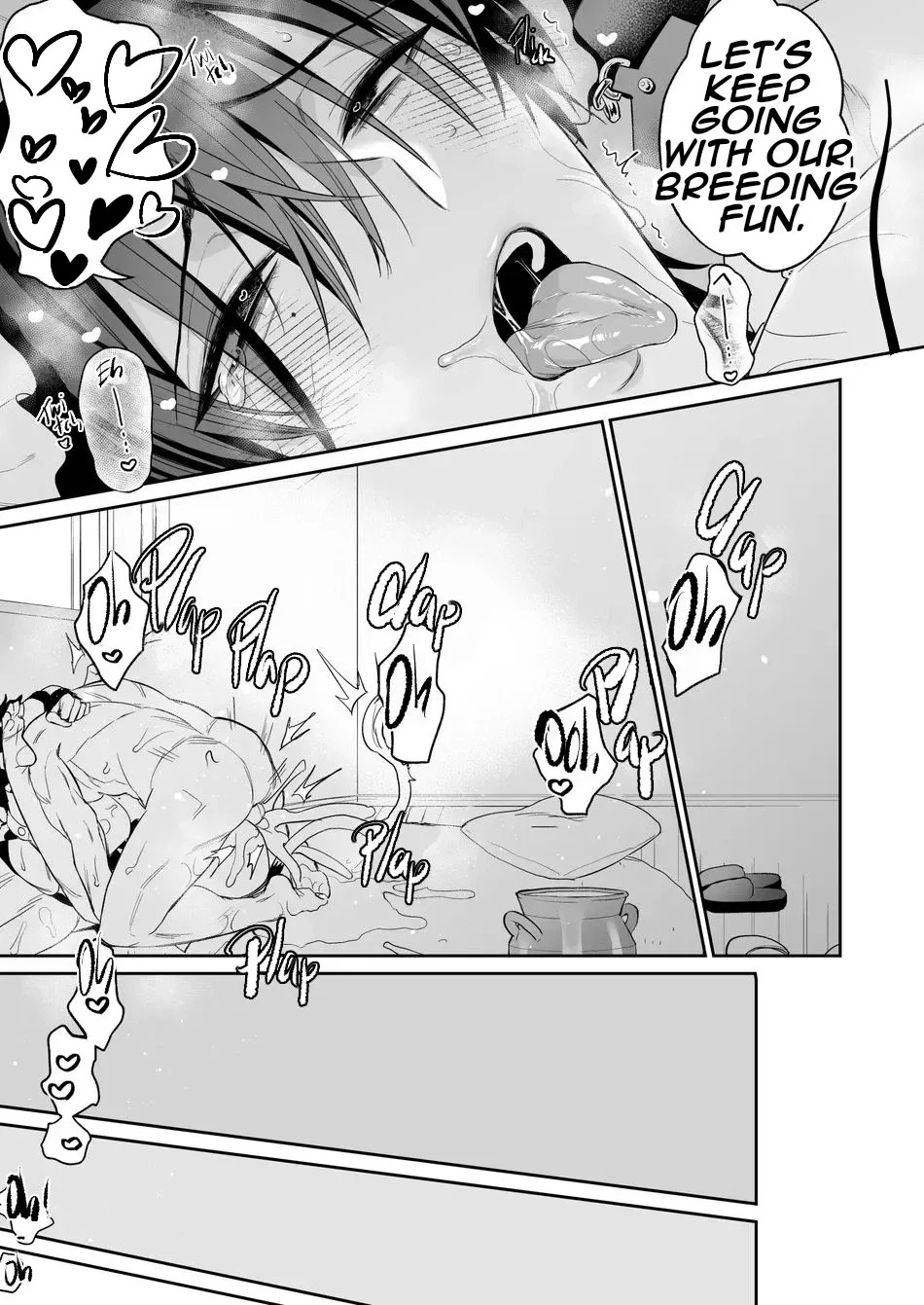 [@13(Takota)] Maid Mei-kun Milking Edition [English] - Page 39