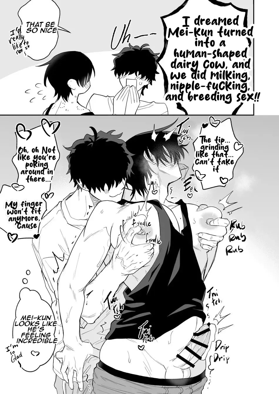 [@13(Takota)] Maid Mei-kun Milking Edition [English] - Page 41