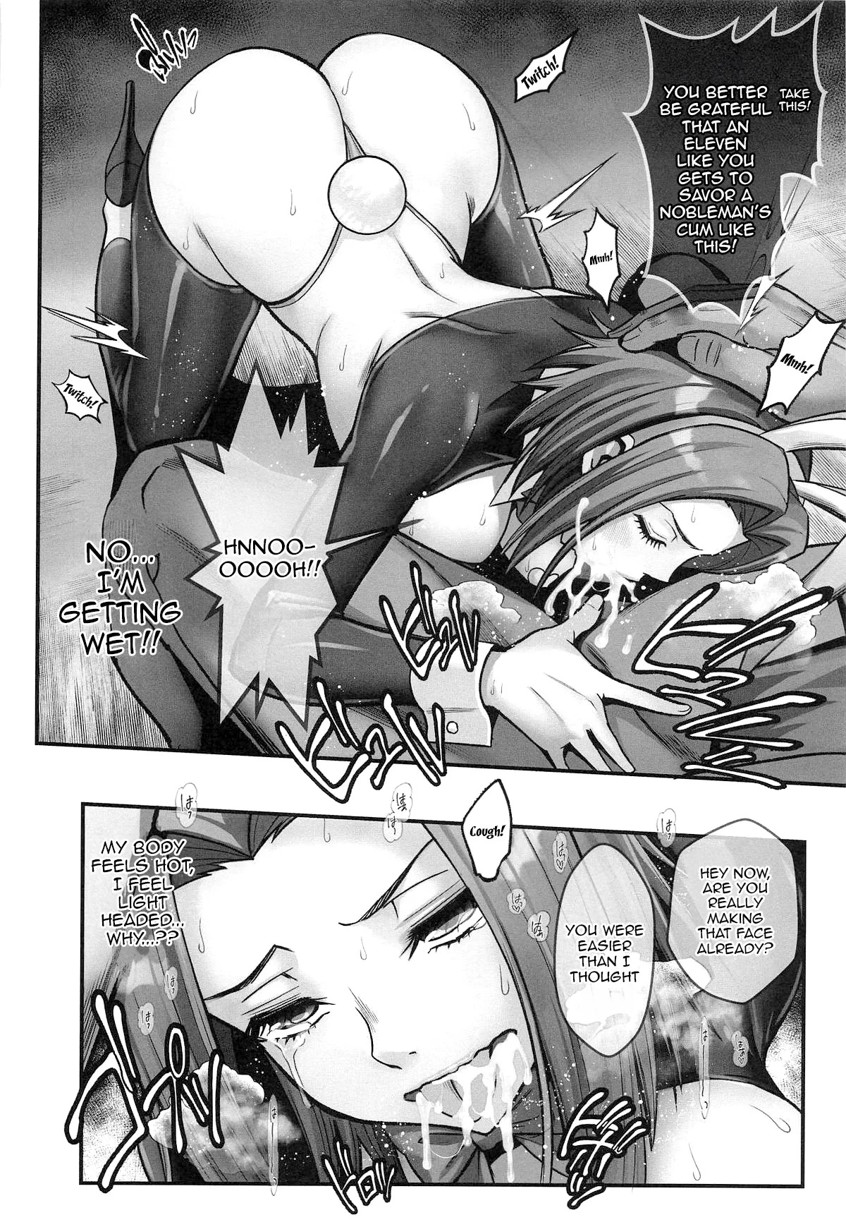 (C106) [Metabocafe Offensive Smell Uproar (Itachou)] Bunny Girl (Code Geass: Lelouch of the Rebellion) [English] {Doujins.com} - Page 13