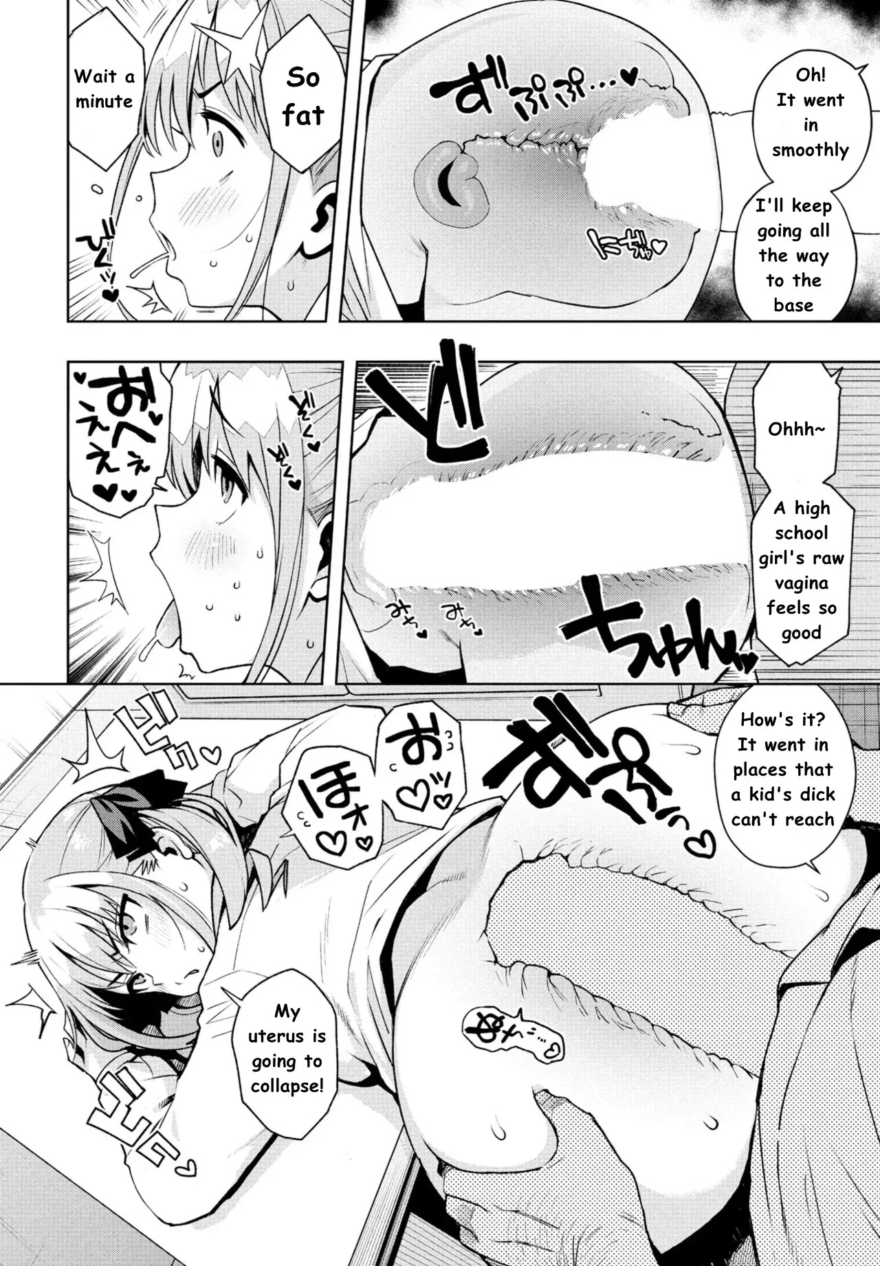 [Tamagoro] Uchira Warui Ko Nande Ch. 1 (COMIC Penguin Club 2025-09) [English] [Digital] - Page 14