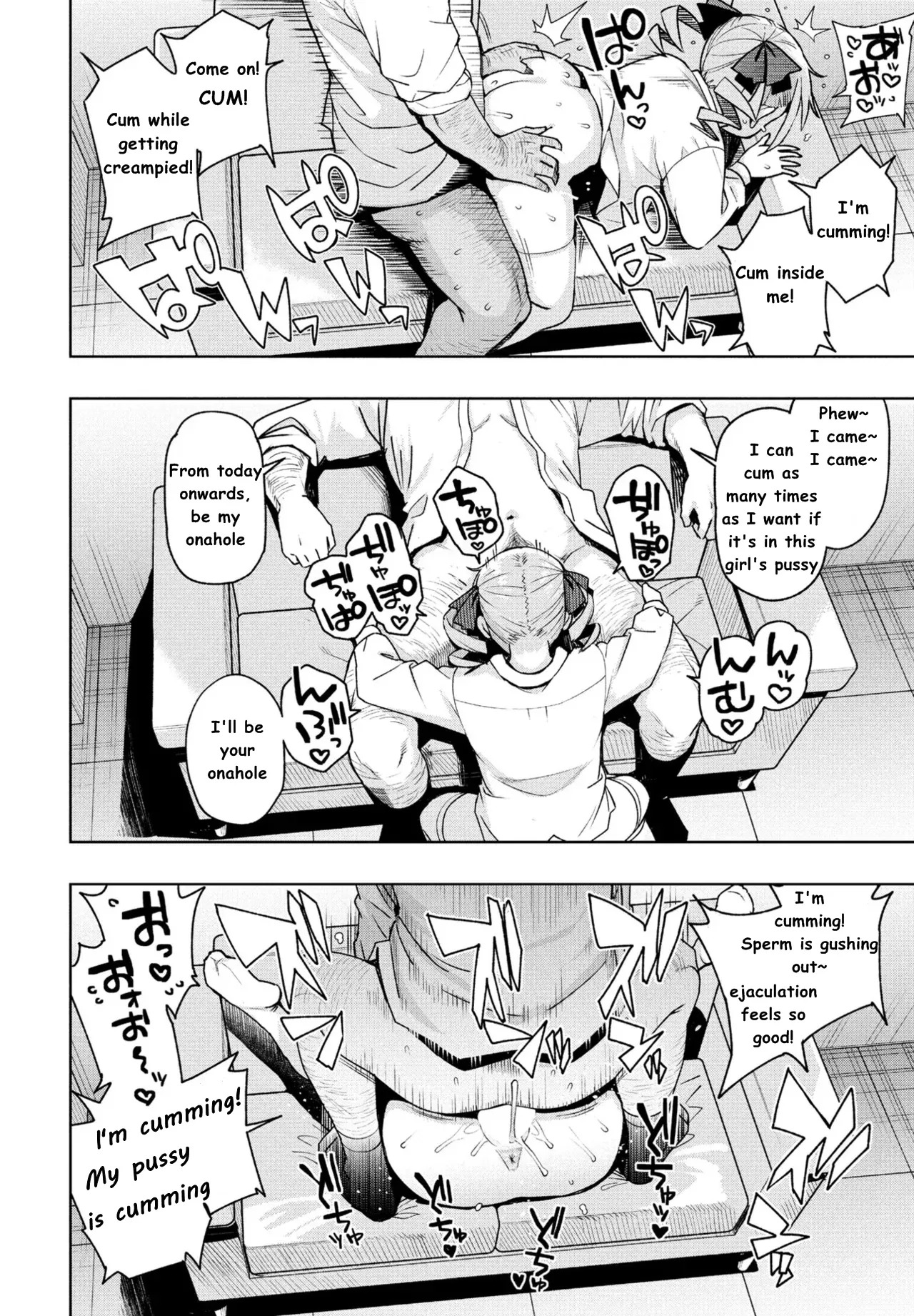 [Tamagoro] Uchira Warui Ko Nande Ch. 1 (COMIC Penguin Club 2025-09) [English] [Digital] - Page 20