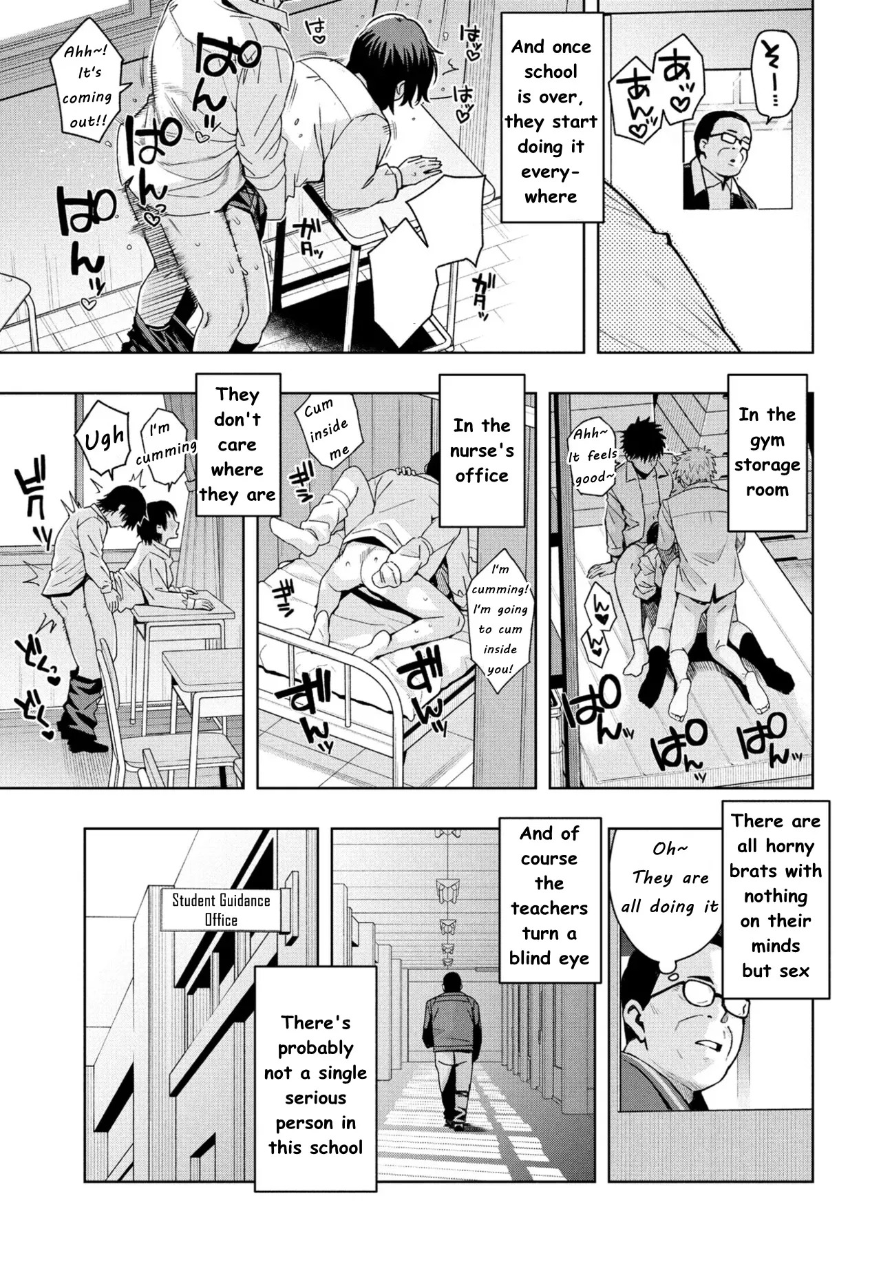 [Tamagoro] Uchira Warui Ko Nande Ch. 1 (COMIC Penguin Club 2025-09) [English] [Digital] - Page 3