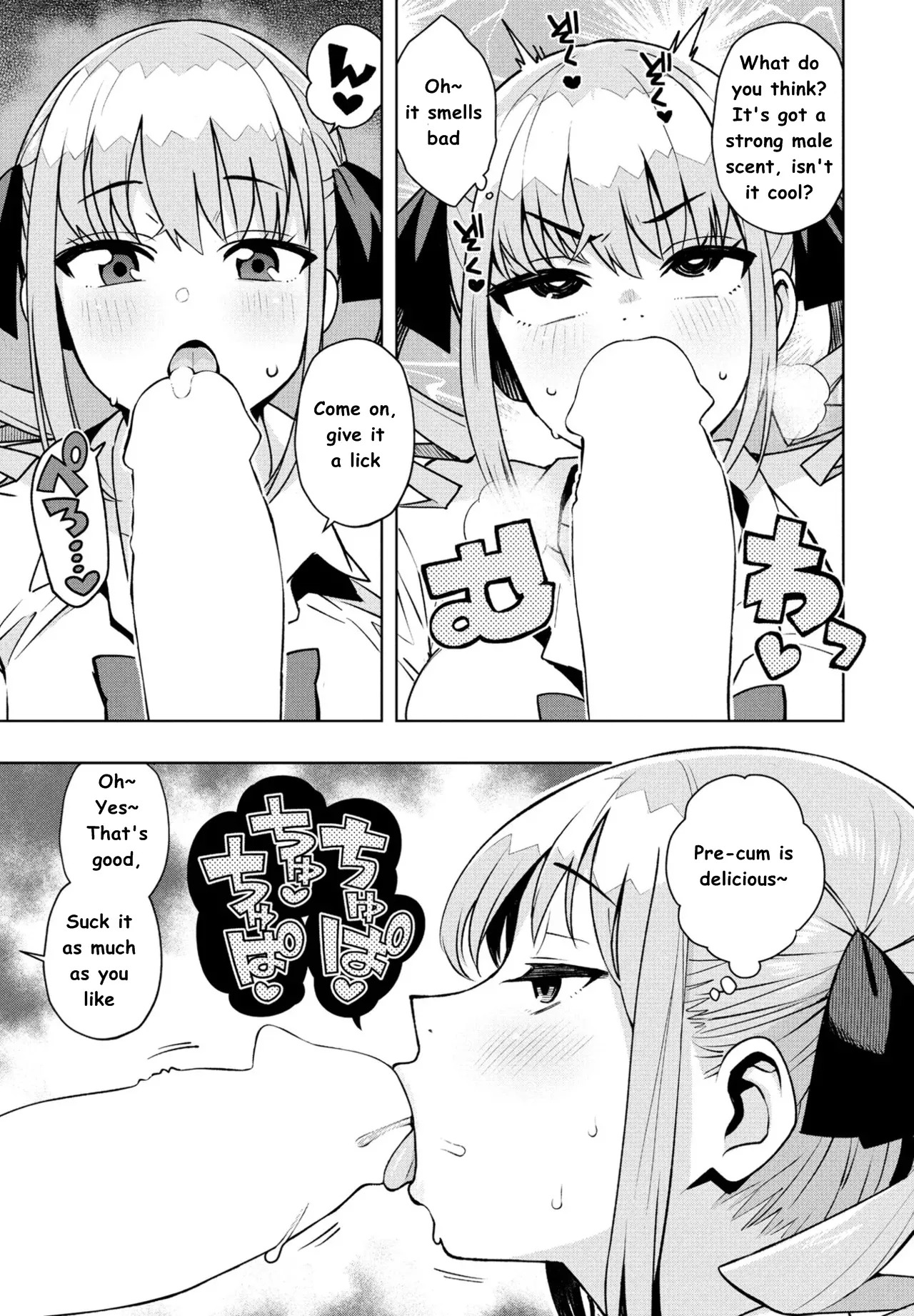 [Tamagoro] Uchira Warui Ko Nande Ch. 1 (COMIC Penguin Club 2025-09) [English] [Digital] - Page 9