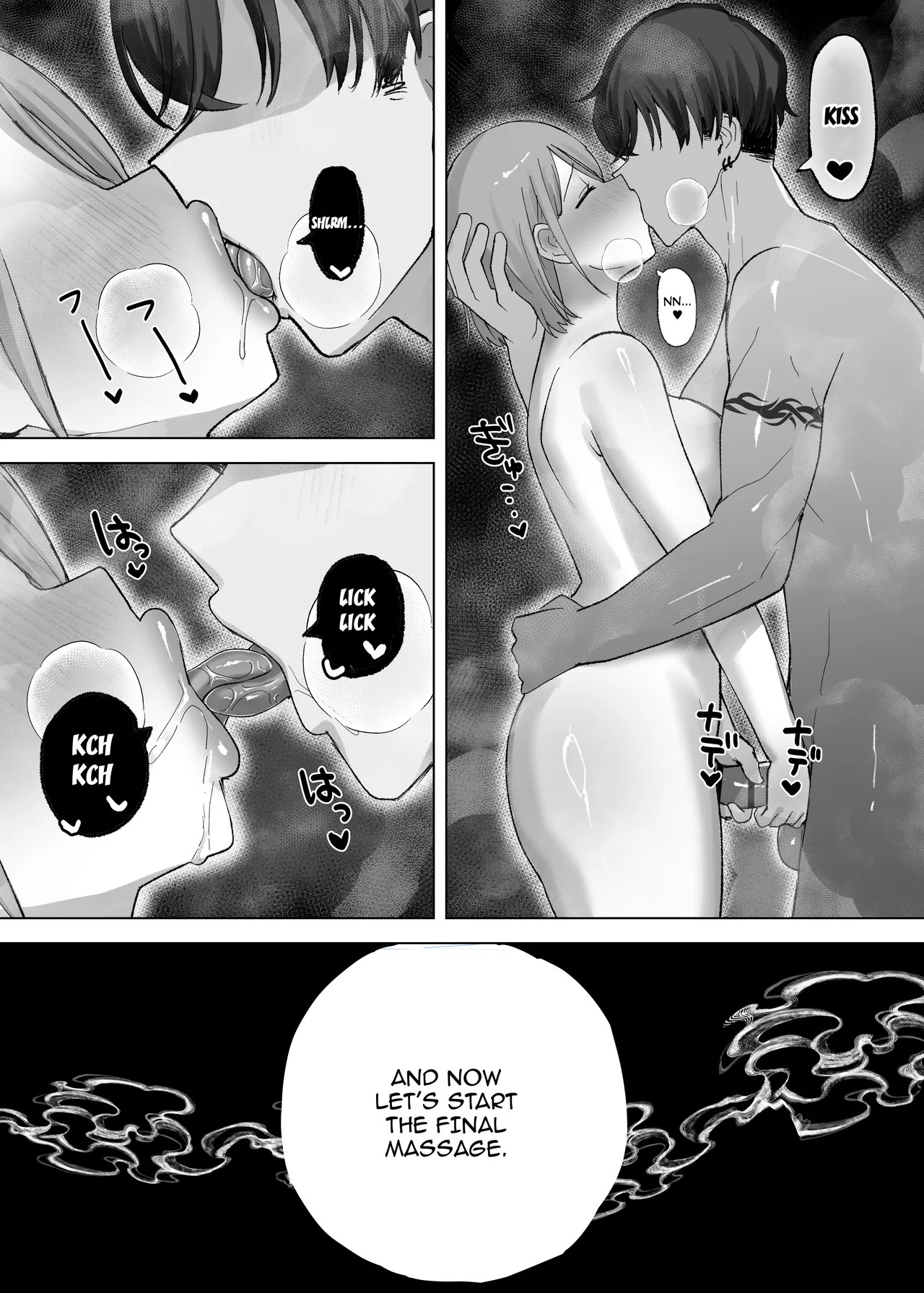 [Himitsu no Hoshizono (Hoshizono Kanon)] Damasareta Tennen Hitozuma [SHORTENED] / The Airhead Housewife Gets Deceived ~Is This Really An Exorcism?~ [English] {Doujins.com} - Page 19