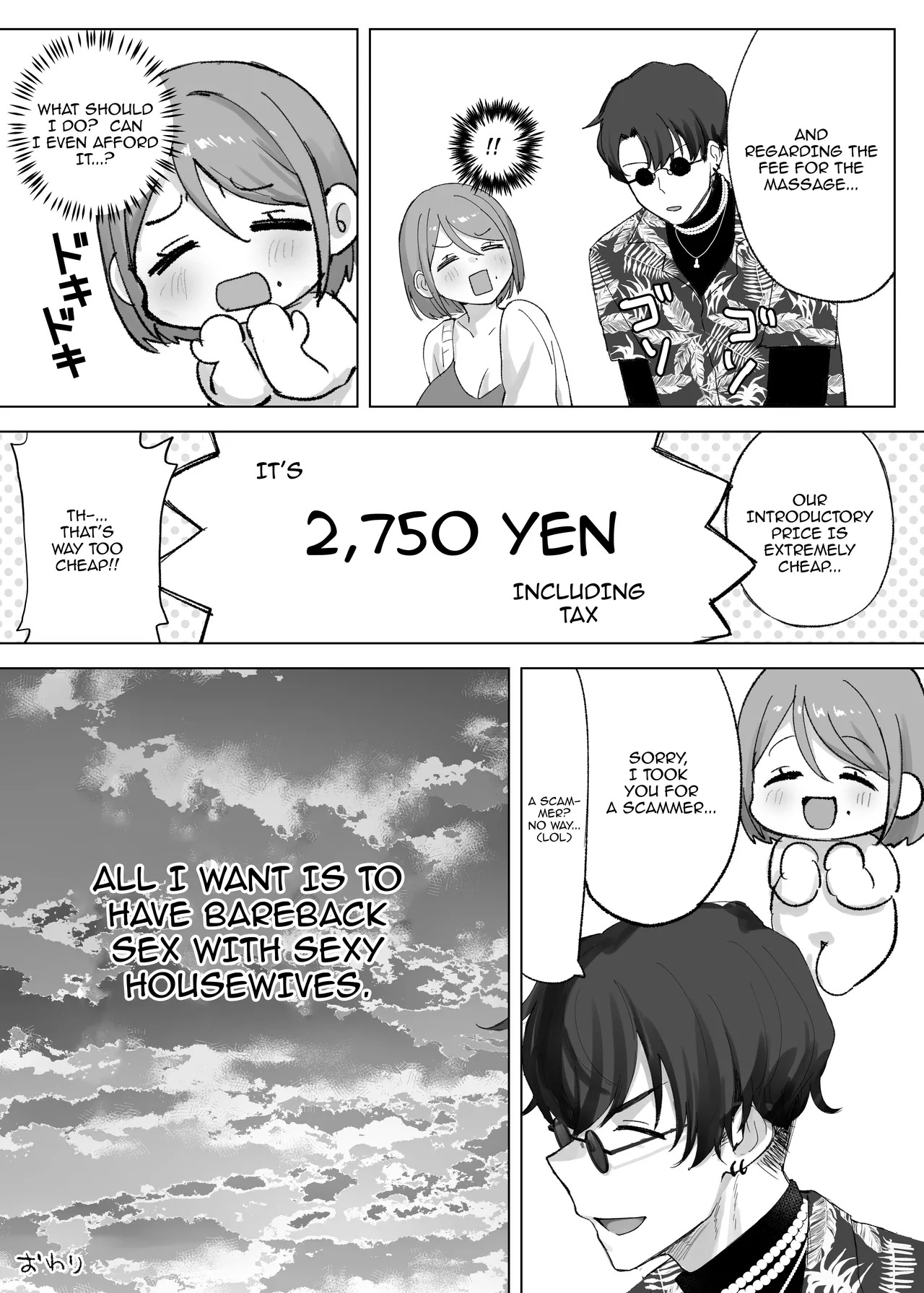 [Himitsu no Hoshizono (Hoshizono Kanon)] Damasareta Tennen Hitozuma [SHORTENED] / The Airhead Housewife Gets Deceived ~Is This Really An Exorcism?~ [English] {Doujins.com} - Page 23