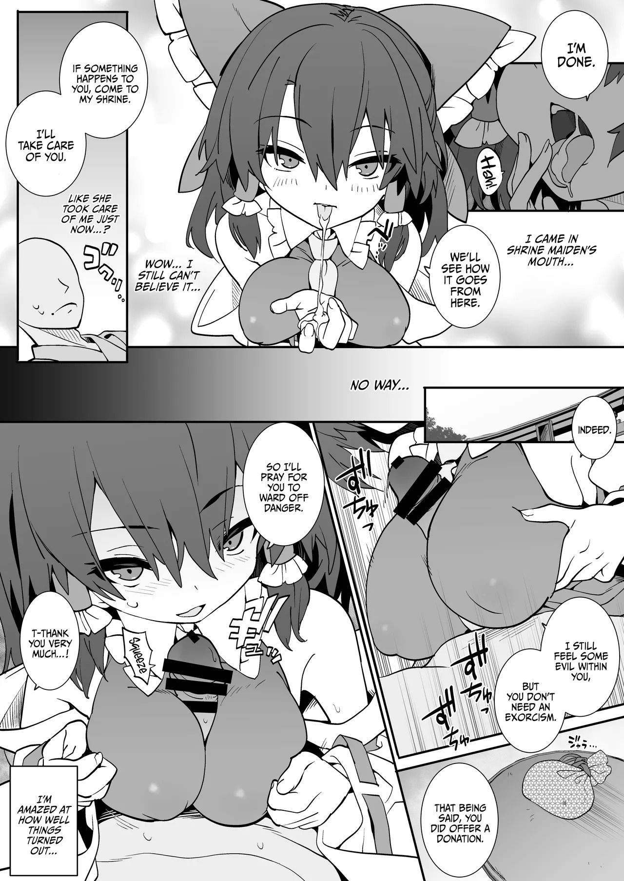 [Toriaezu(kari) (Tororo)] Anta Tsuiteru wayo | You're In Luck (Touhou Project) [English] {Doujins.com} [Digital] - Page 4