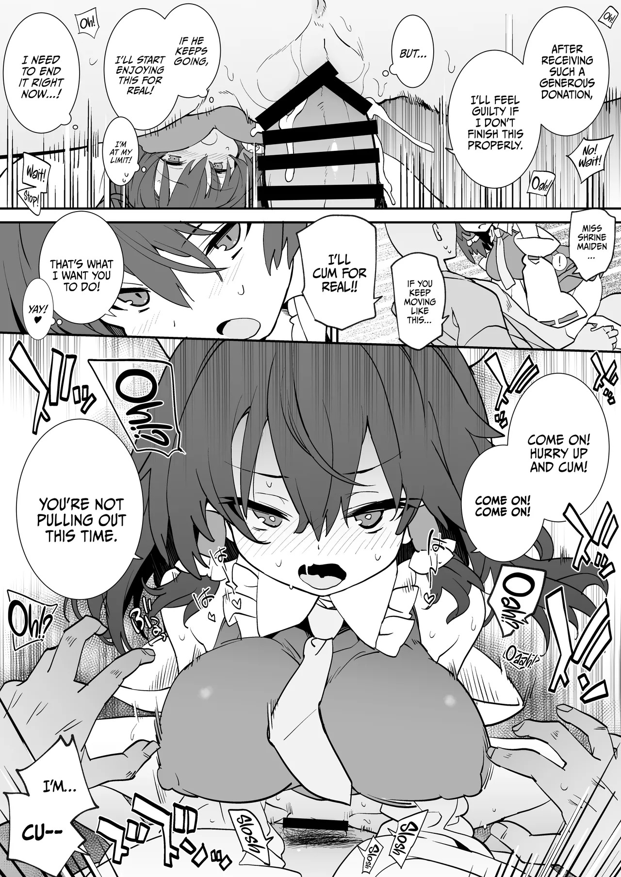 [Toriaezu(kari) (Tororo)] Anta Tsuiteru wayo | You're In Luck (Touhou Project) [English] {Doujins.com} [Digital] - Page 9