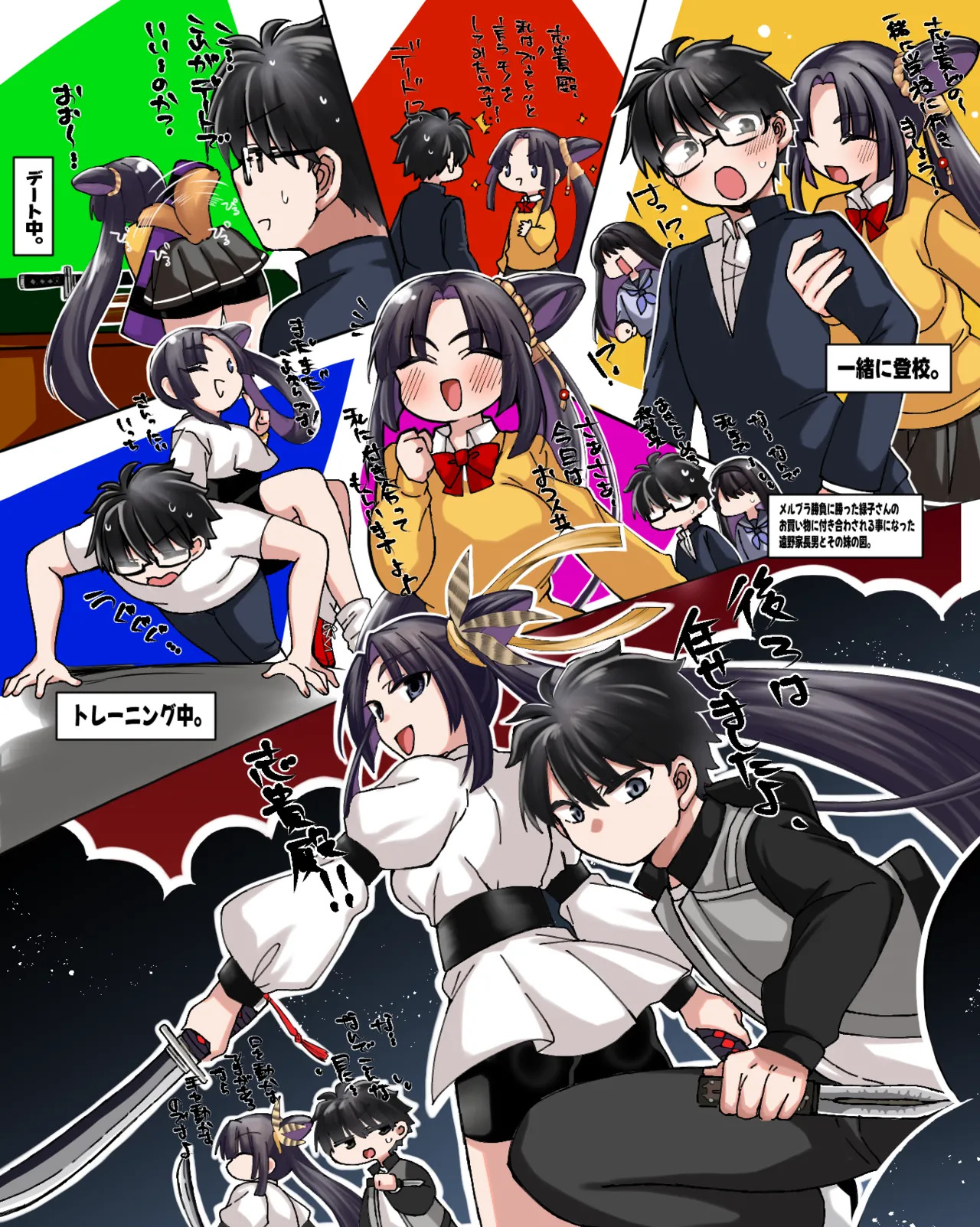 Preview page 1
