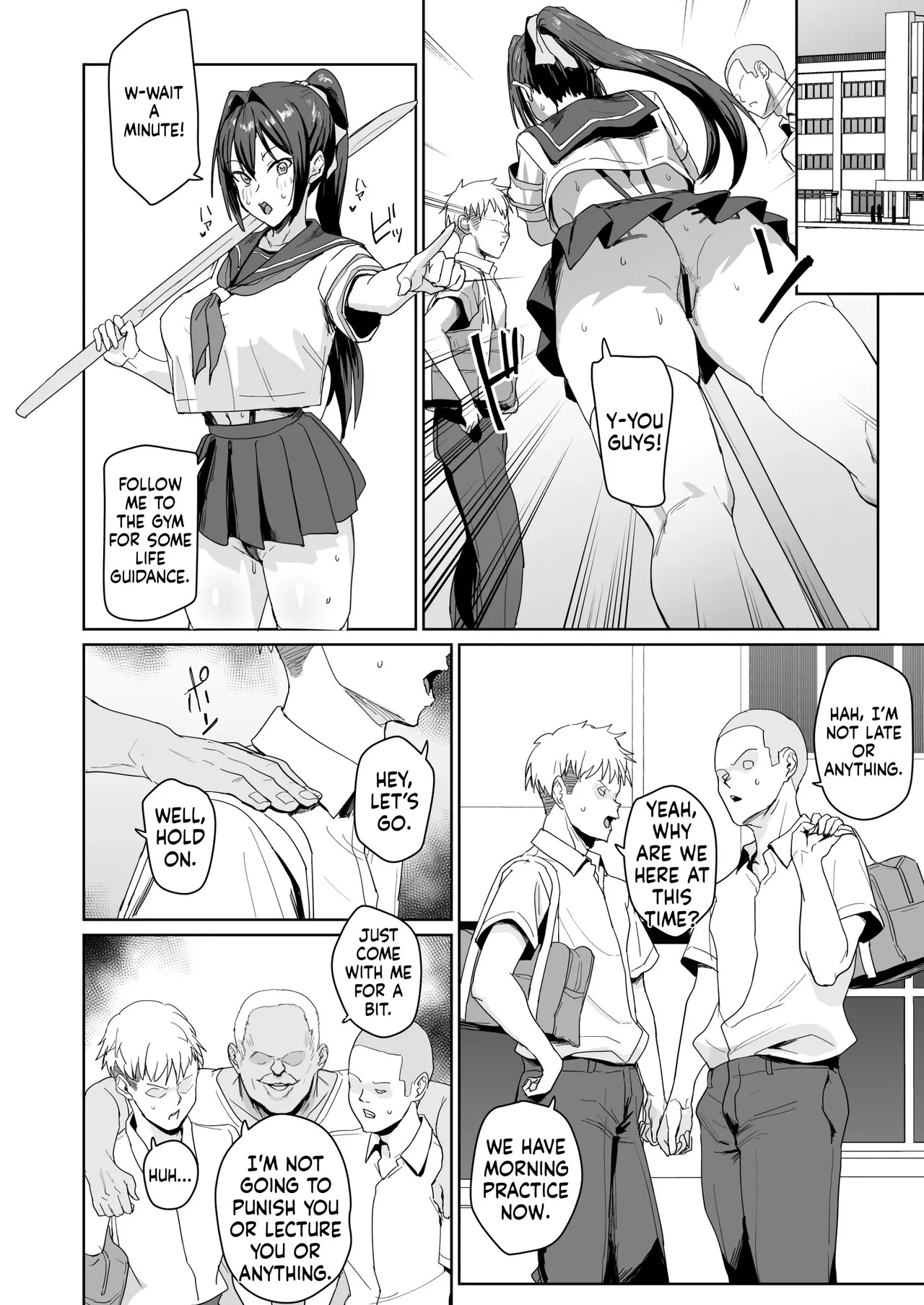 [Nananana (Nannal)] Seikatsu Fuuki Iin Aoi Reika [English] [MTL] [Digital] - Page 13