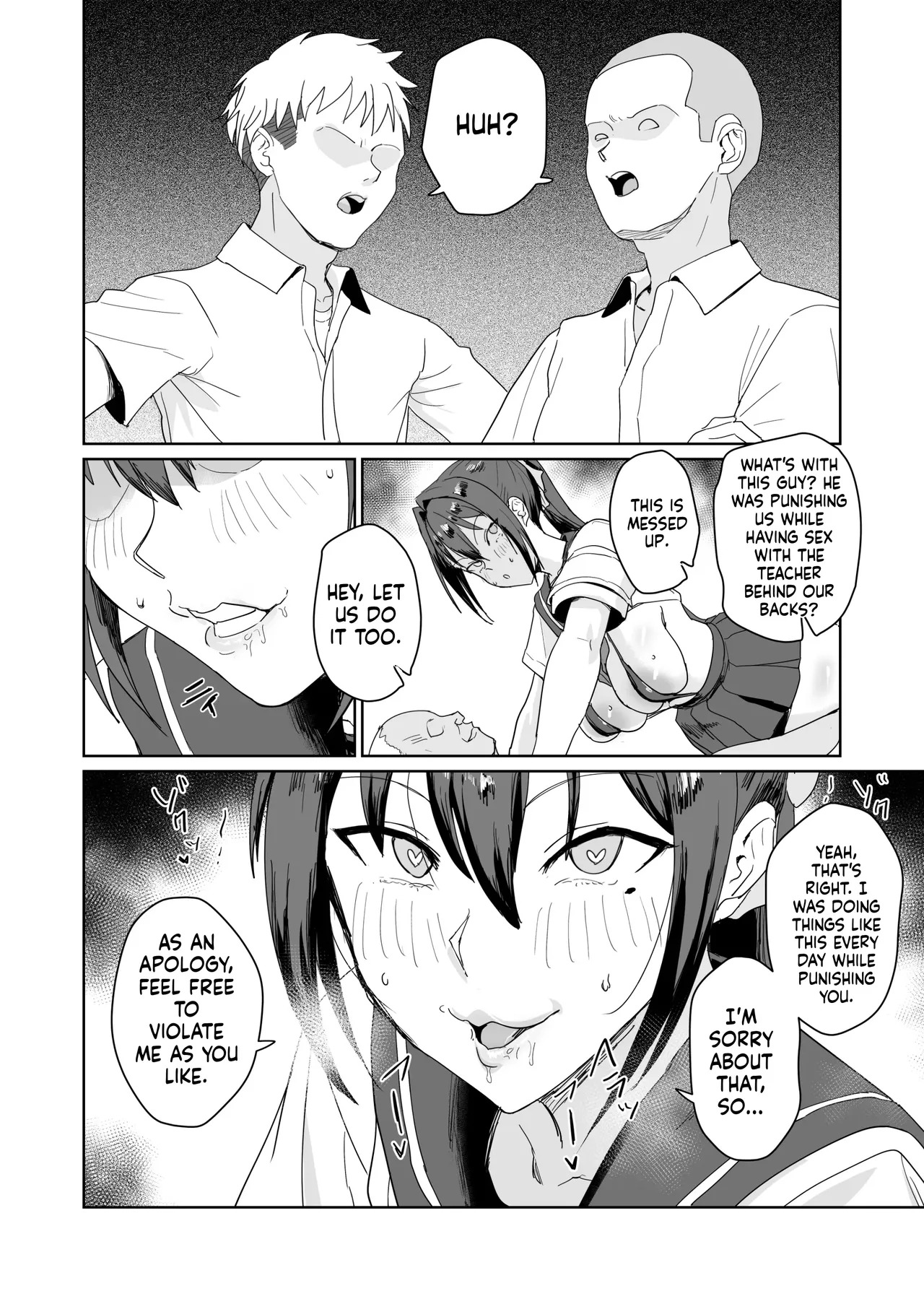 [Nananana (Nannal)] Seikatsu Fuuki Iin Aoi Reika [English] [MTL] [Digital] - Page 17