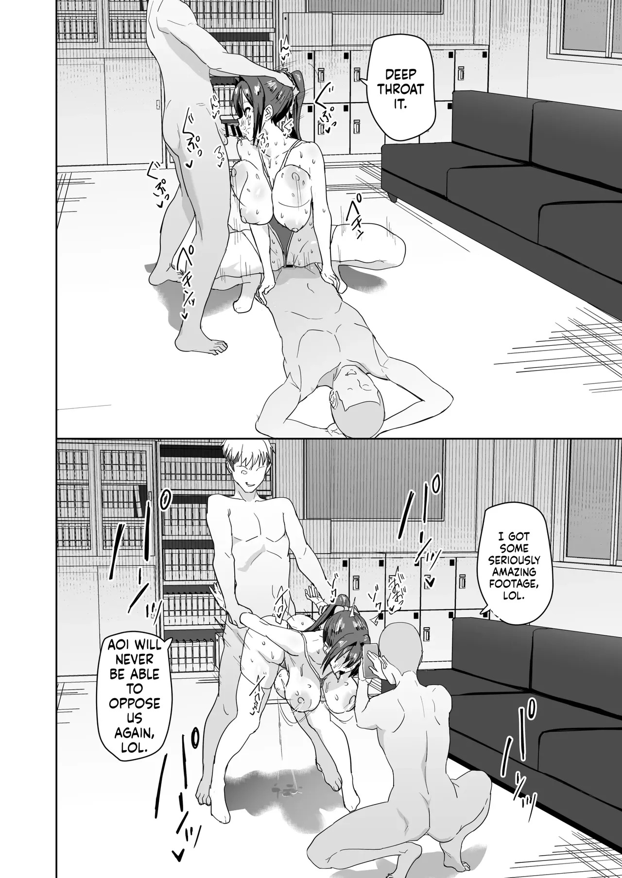 [Nananana (Nannal)] Seikatsu Fuuki Iin Aoi Reika [English] [MTL] [Digital] - Page 29