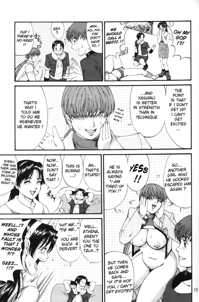 King of Fighters - The Athena & Friends 2002 - Page 12