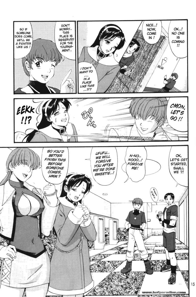 King of Fighters - The Athena & Friends 2002 - Page 14