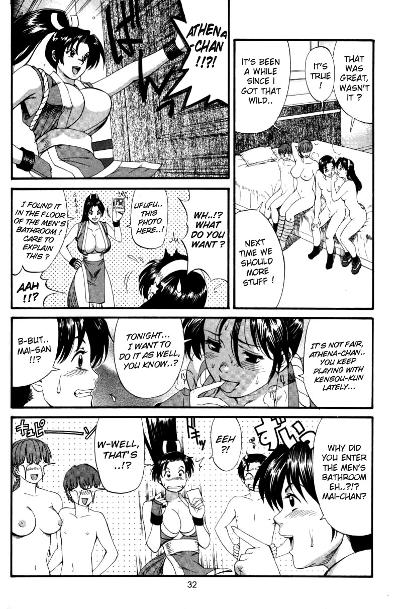King of Fighters - The Athena & Friends 2002 - Page 31