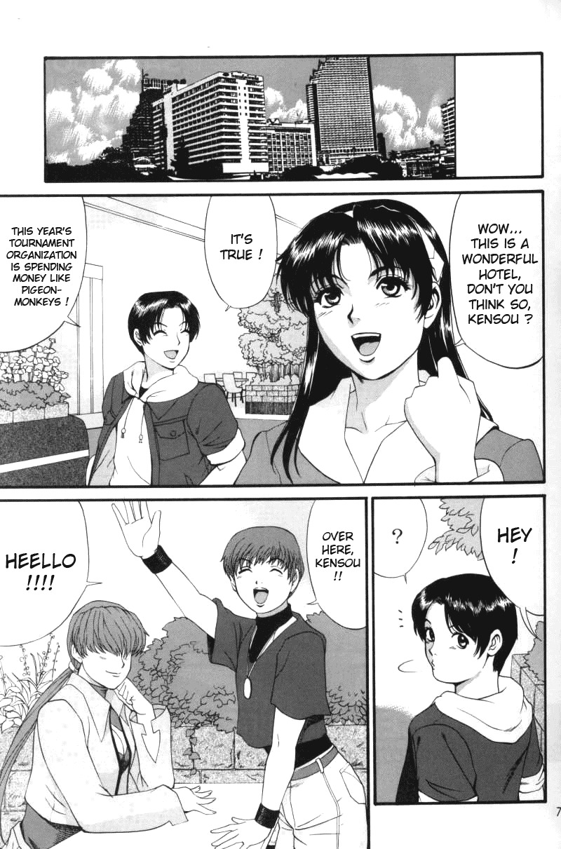 Preview page 6