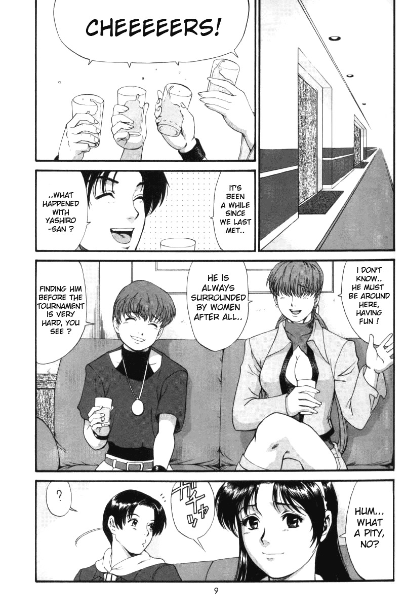 Preview page 8