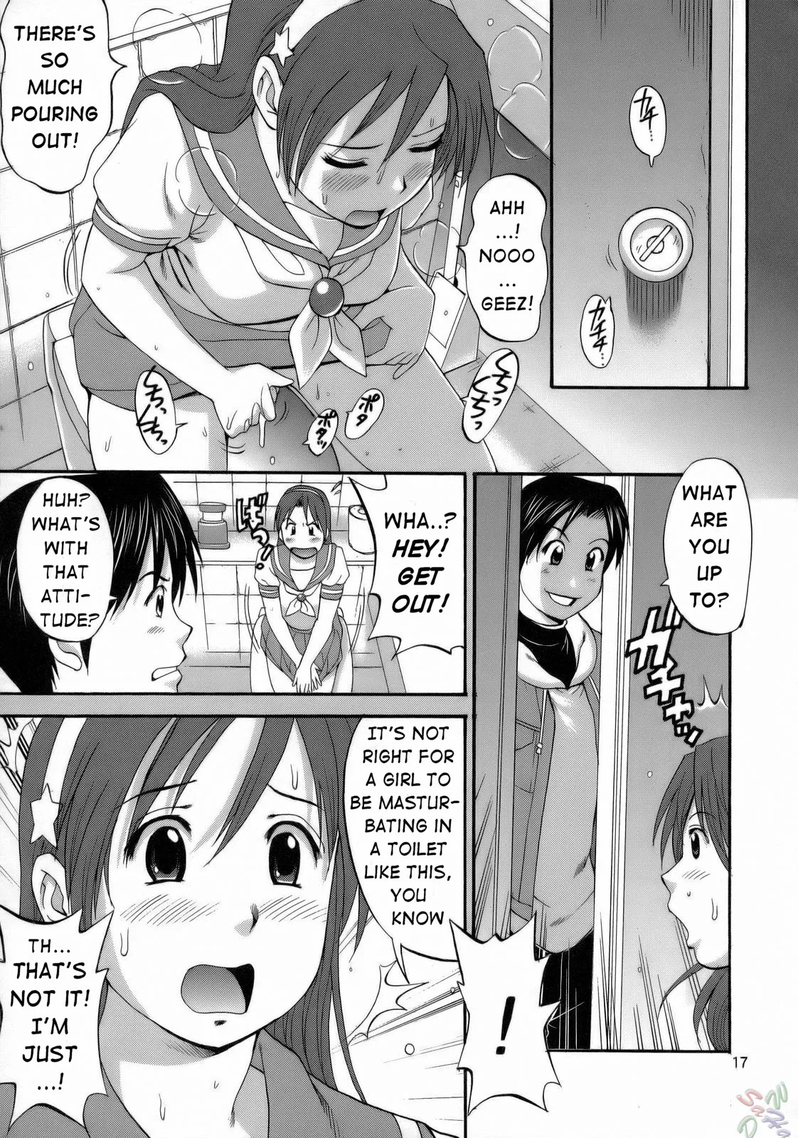 King of Fighters - The Athena & Friends 2006 - Page 16