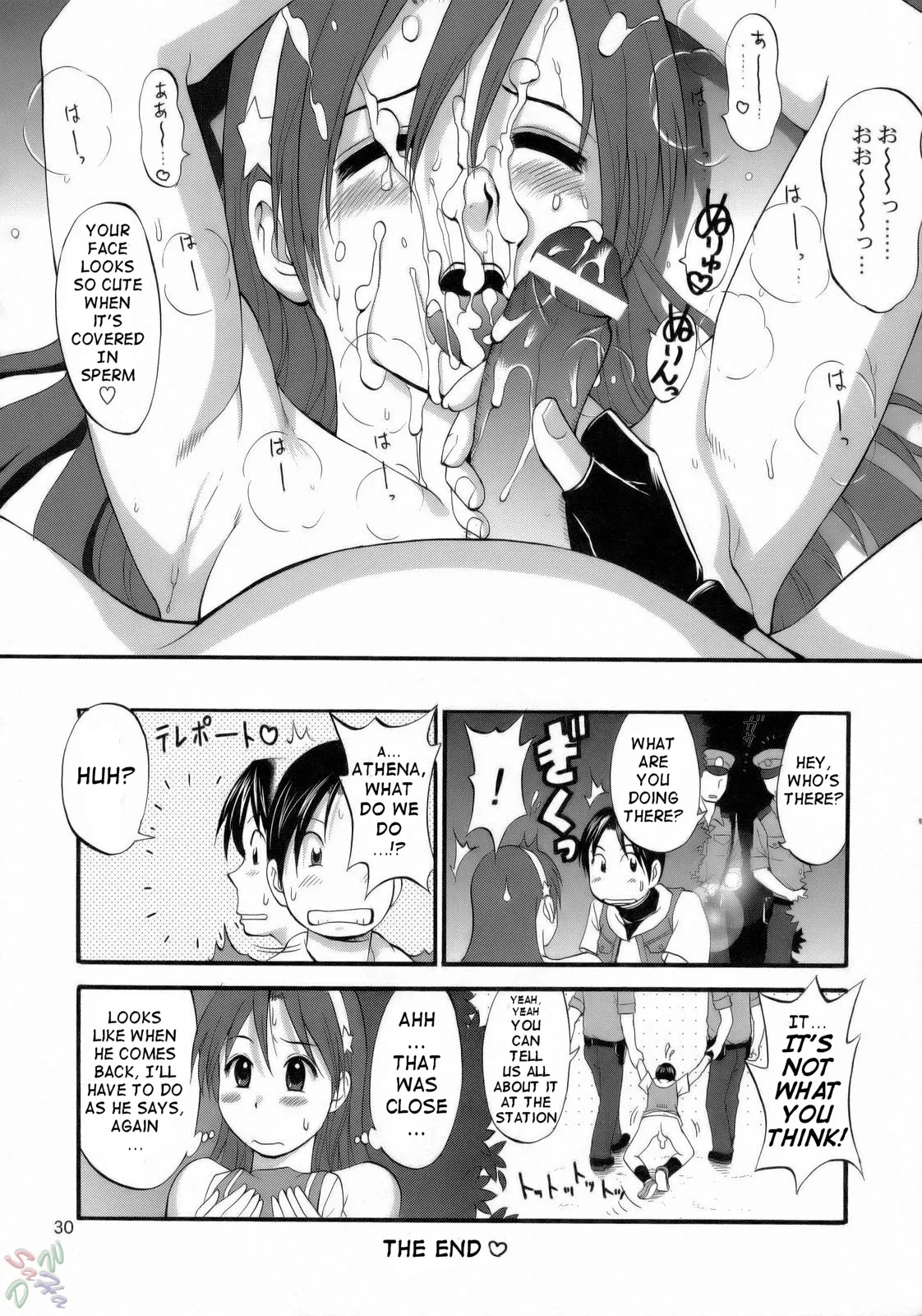 King of Fighters - The Athena & Friends 2006 - Page 29