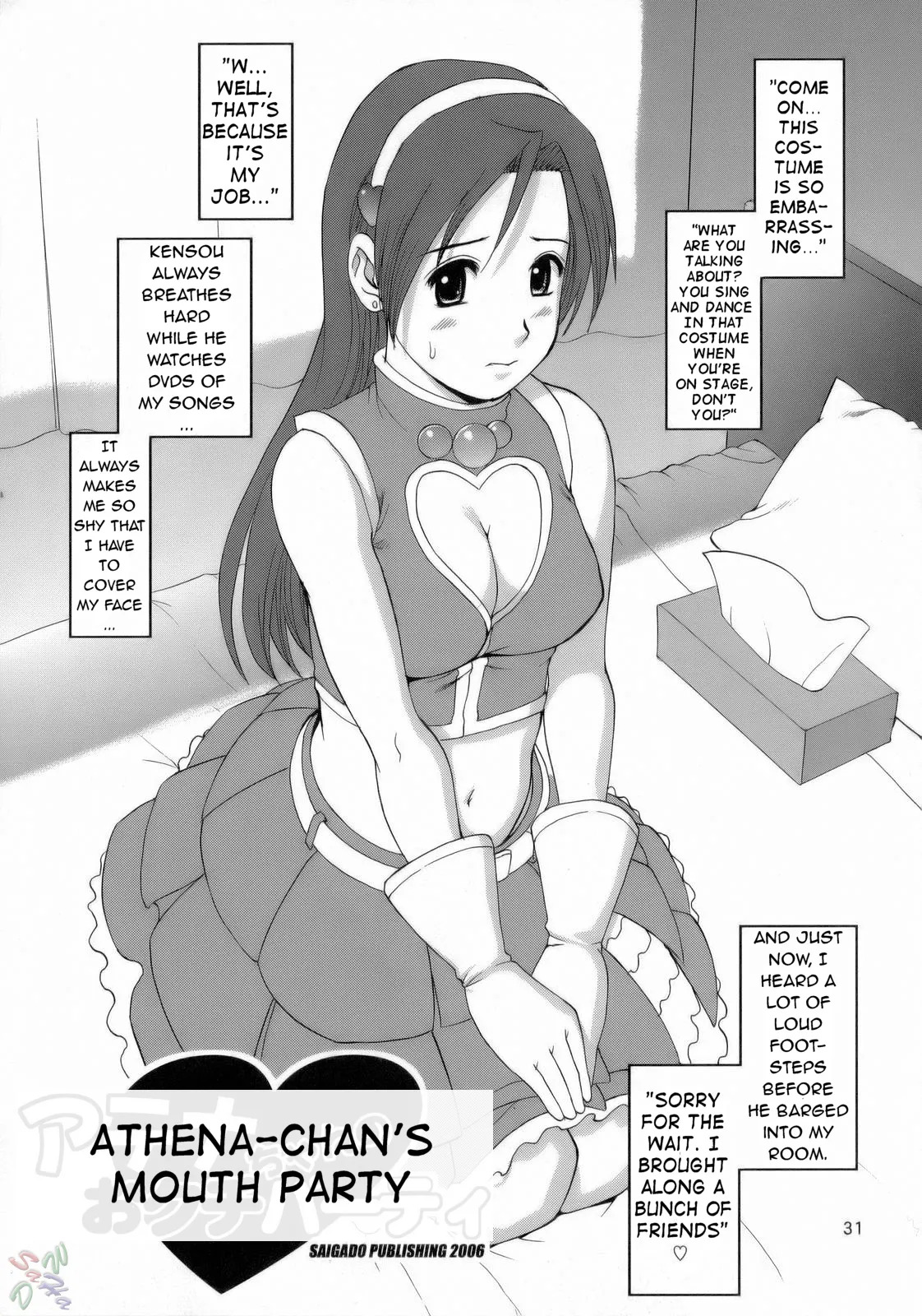 King of Fighters - The Athena & Friends 2006 - Page 30