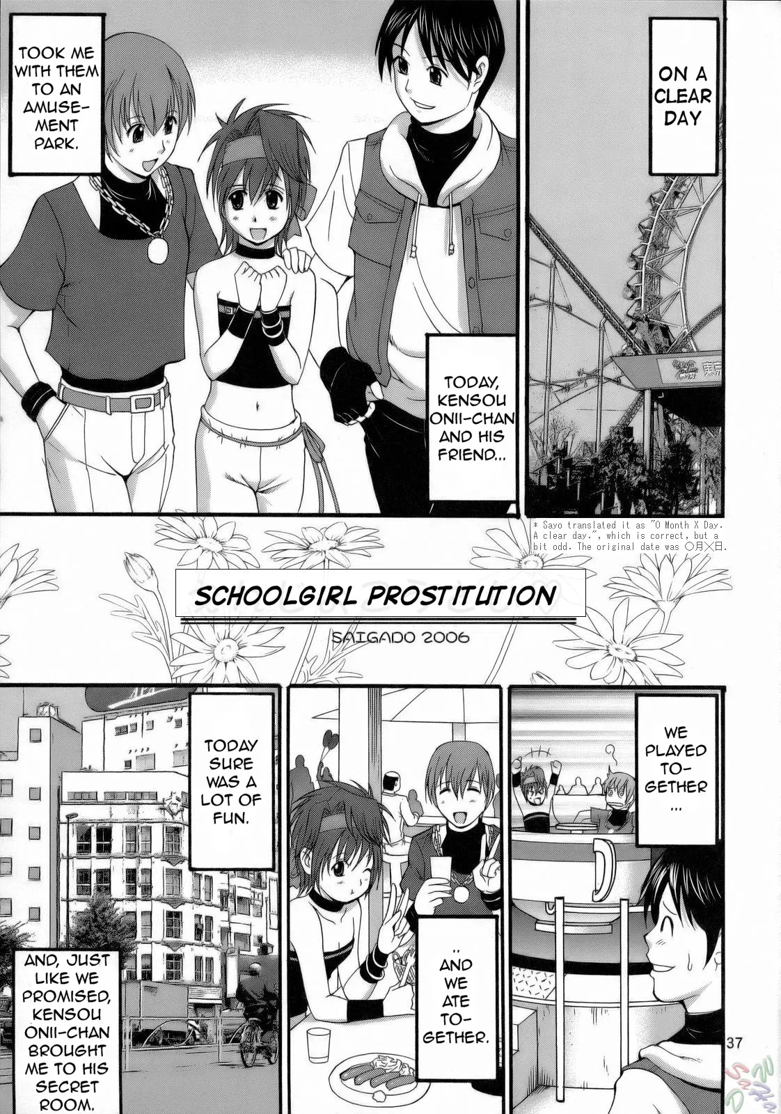 King of Fighters - The Athena & Friends 2006 - Page 36