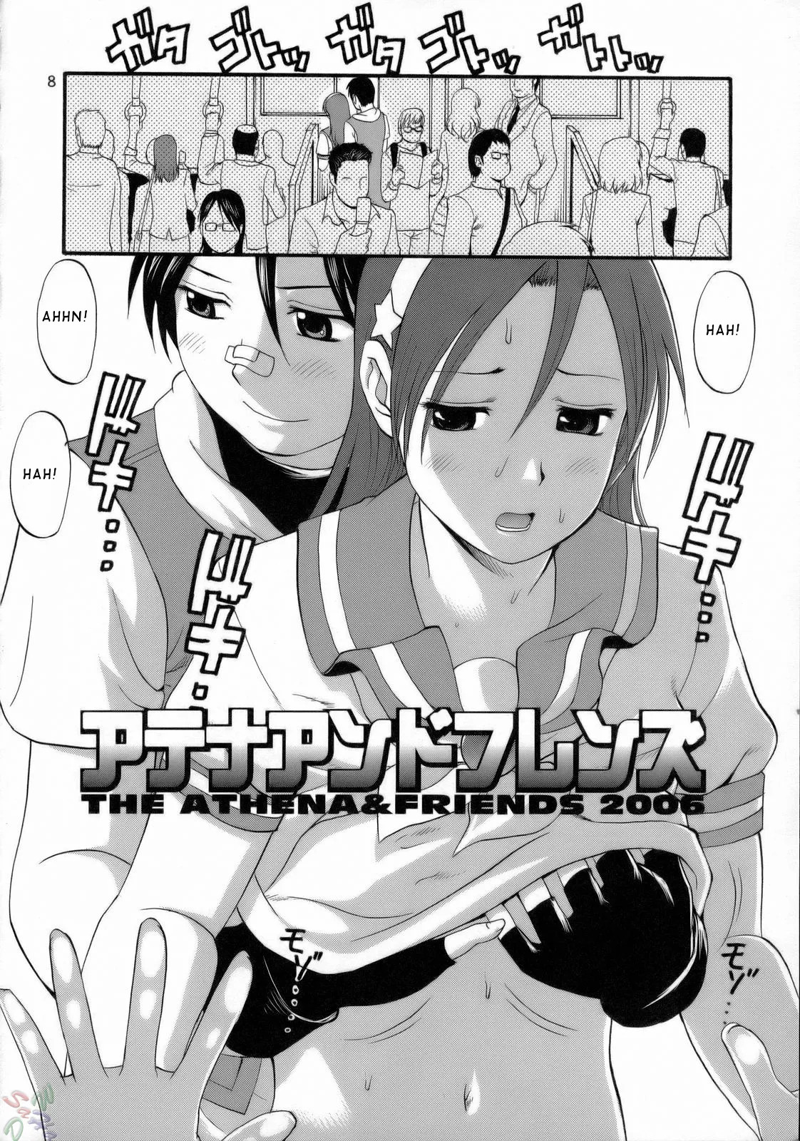 Preview page 7