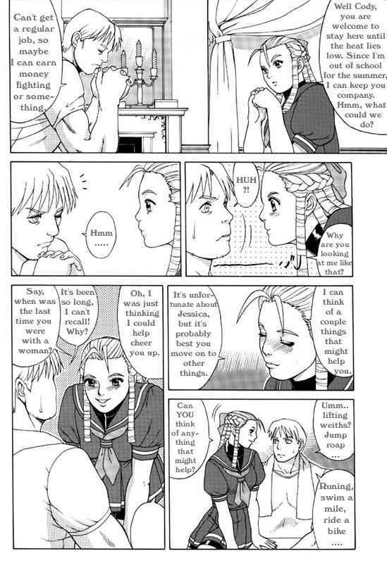 King of Fighters - The Sakura & Friends Quince Jam - Page 10