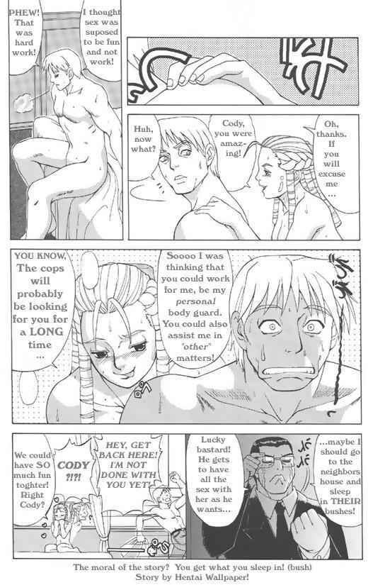 King of Fighters - The Sakura & Friends Quince Jam - Page 29