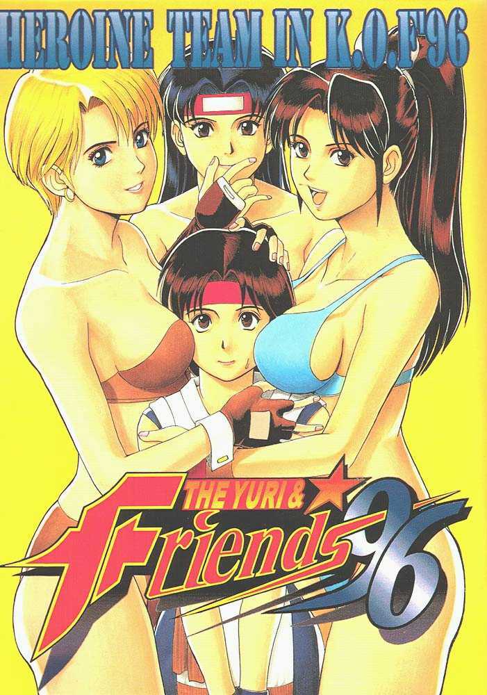 King of Fighters - The Yuri & Friends 1996 - Page 1
