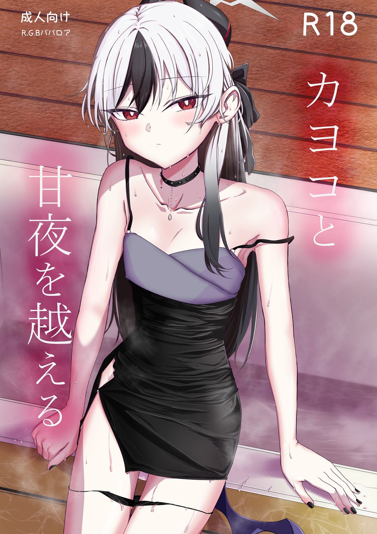 Preview page 1